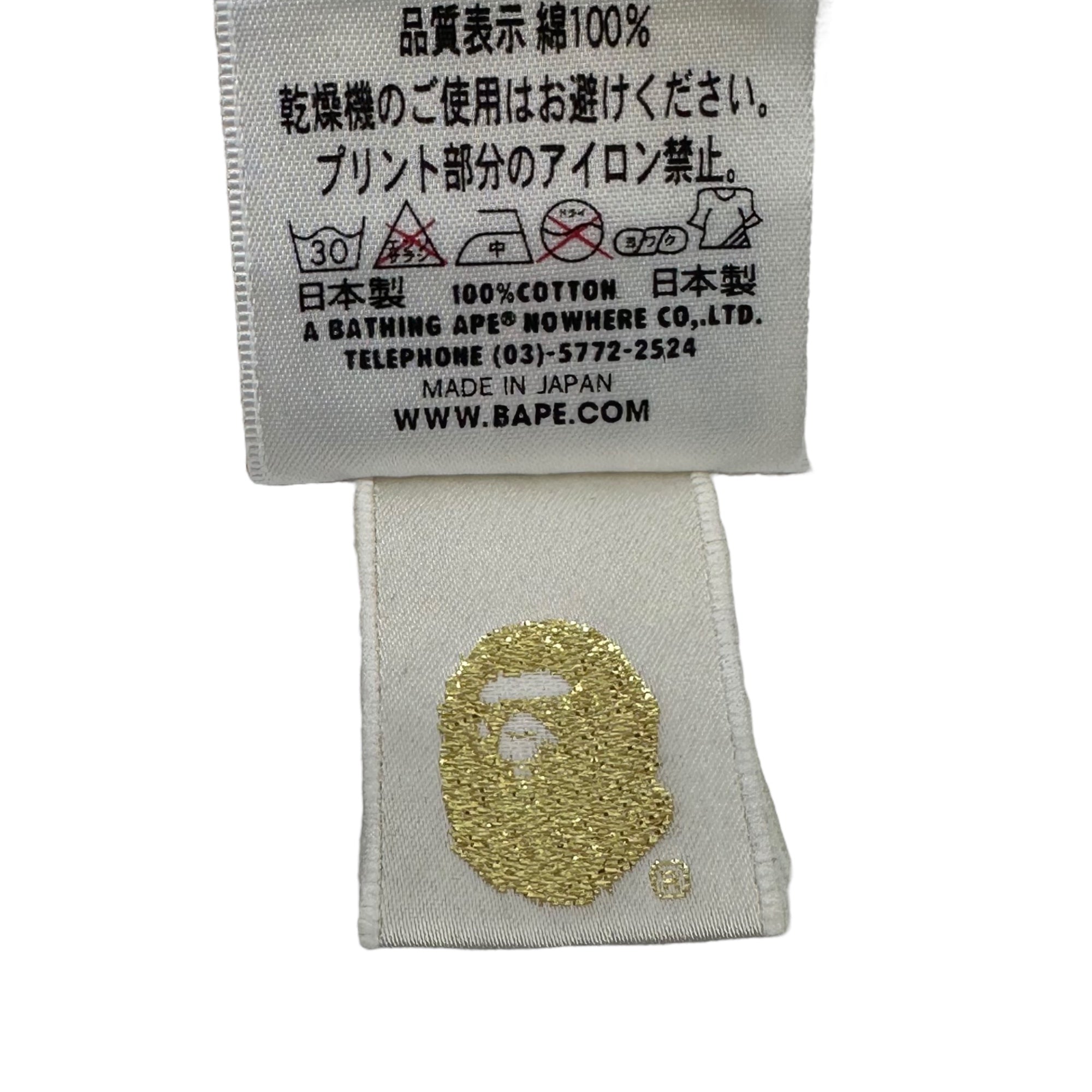 A BATHING APE(アベイシングエイプ) 2011 Milo & Lisa Rescue Rebuild Tee マイロ チャリティー プリント Tシャツ M ホワイト