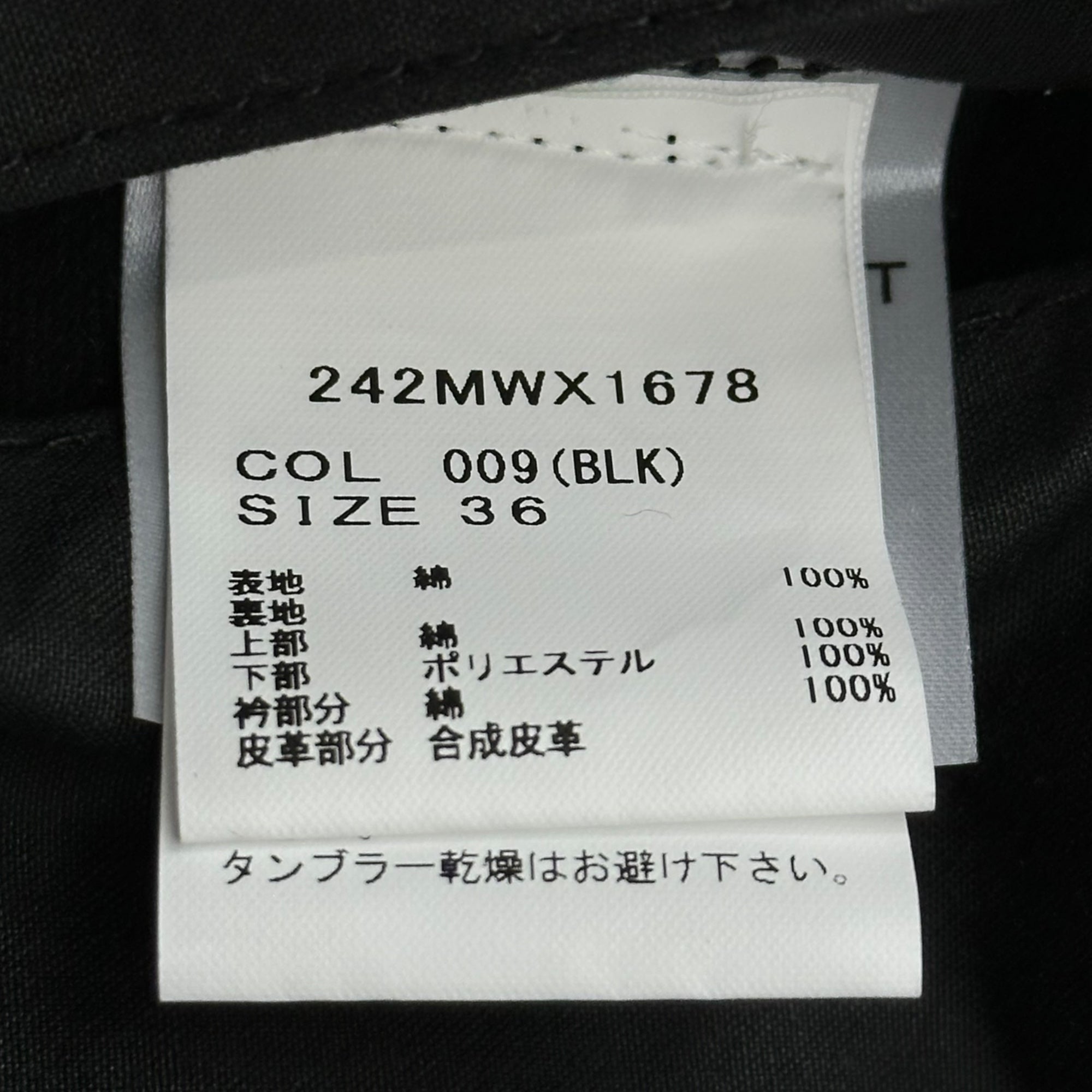 Barbour(バブアー) 24AW TRANSPORT トランスポート ワックス コットン ショート ブルゾン 242MWX1678 36(S程度) ブラック オイルド ジャケット ショート丈