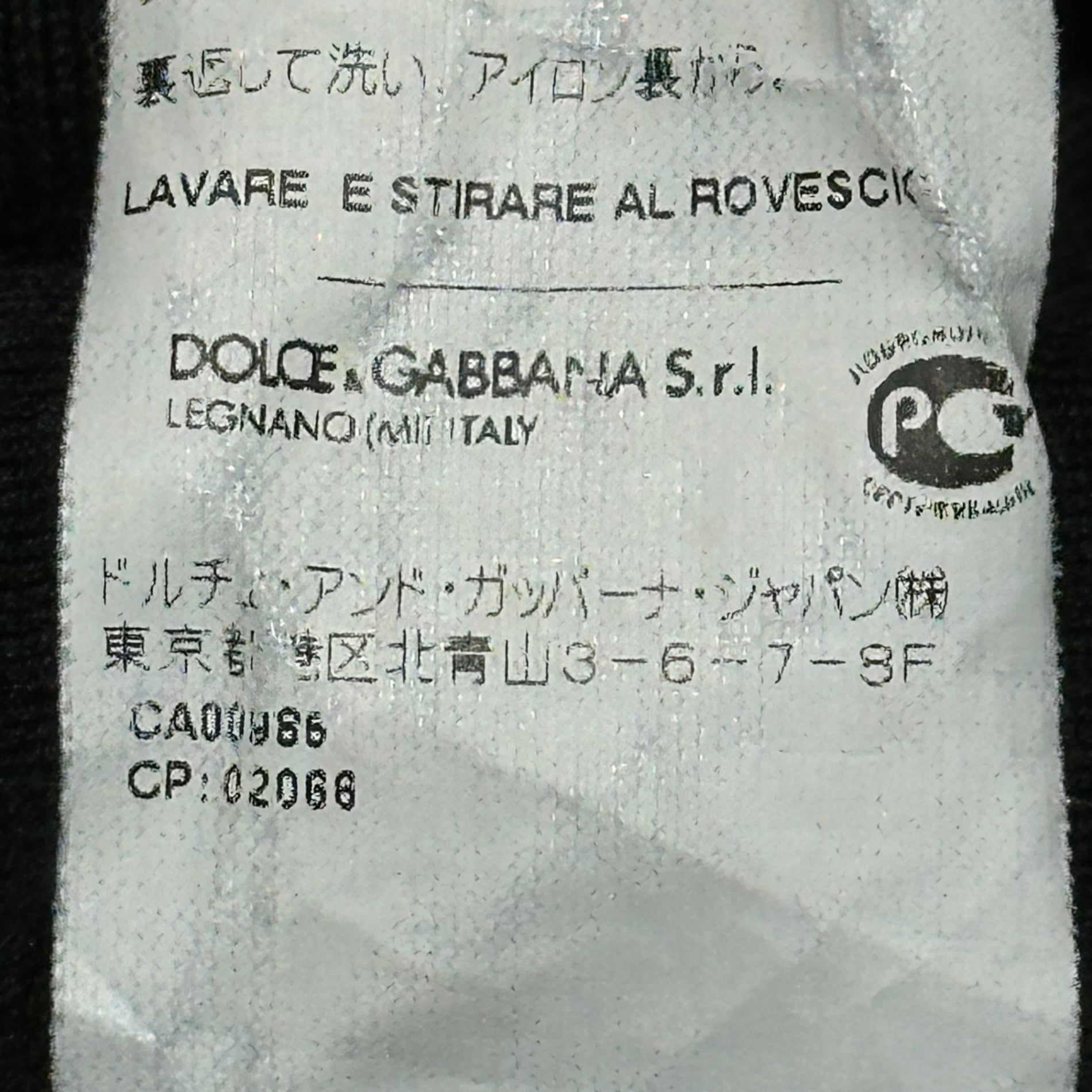 DOLCE&GABBANA(ドルチェ&ガッバーナドルガバ) Mixed-material quilted pullover hoodie 異素材 キルティング 切替 プルオーバー パーカー G9CS5T / G7ZNQ 52(XL程度) ブラックグレー