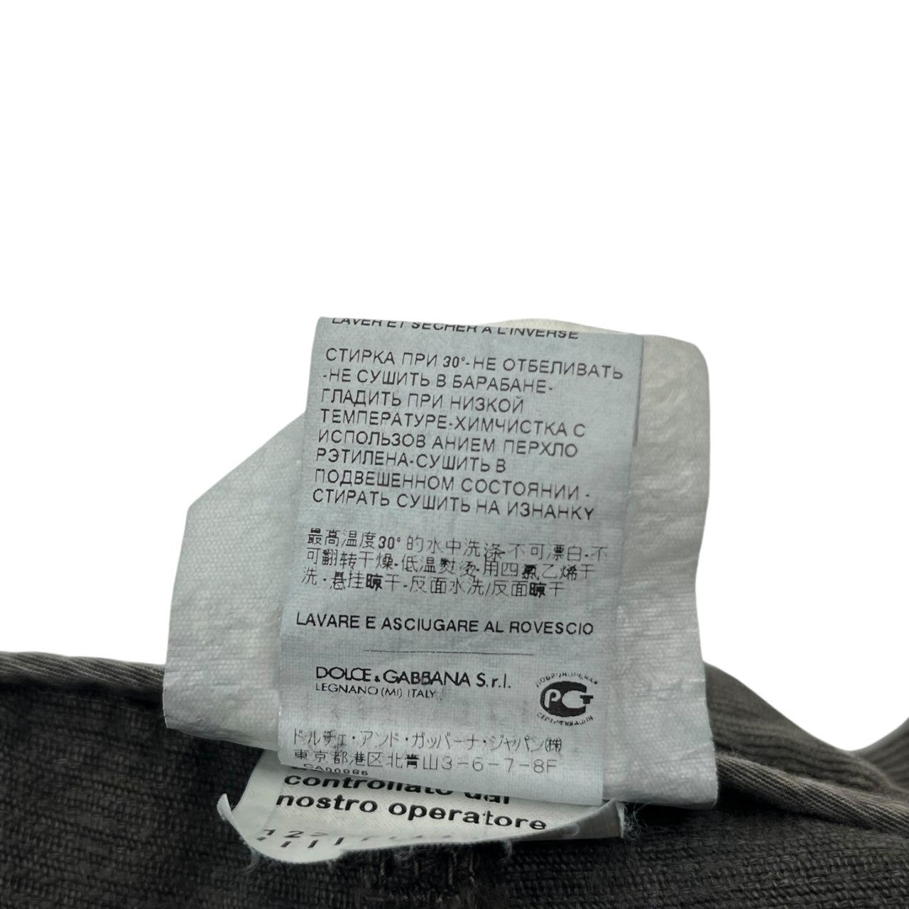 DOLCE&GABBANA(ドルチェ&ガッバーナドルガバ) Distressed corduroy pants ダメージ加工 コーデュロイ パンツ G38WLX G8M87 48(L程度) ブラウン