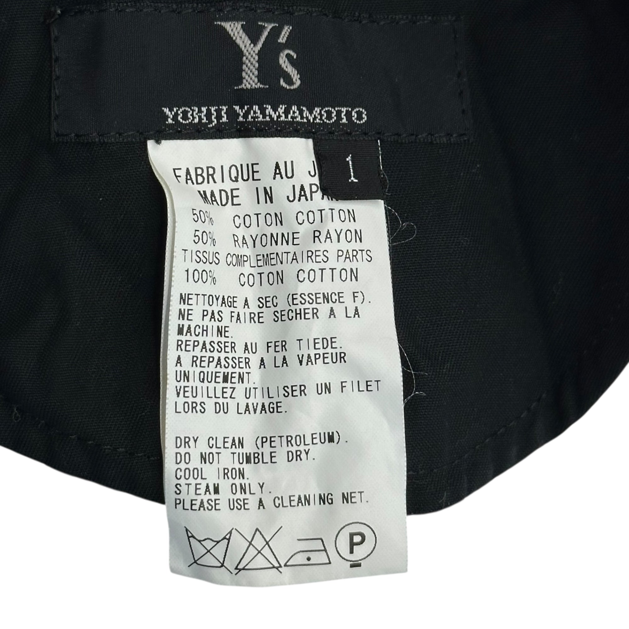 Y's(ワイズ) 06SS Block Check High Waist Long Skirt ブロックチェック ハイウエスト ロング スカート YR-S36-258 1(S程度) ブラック