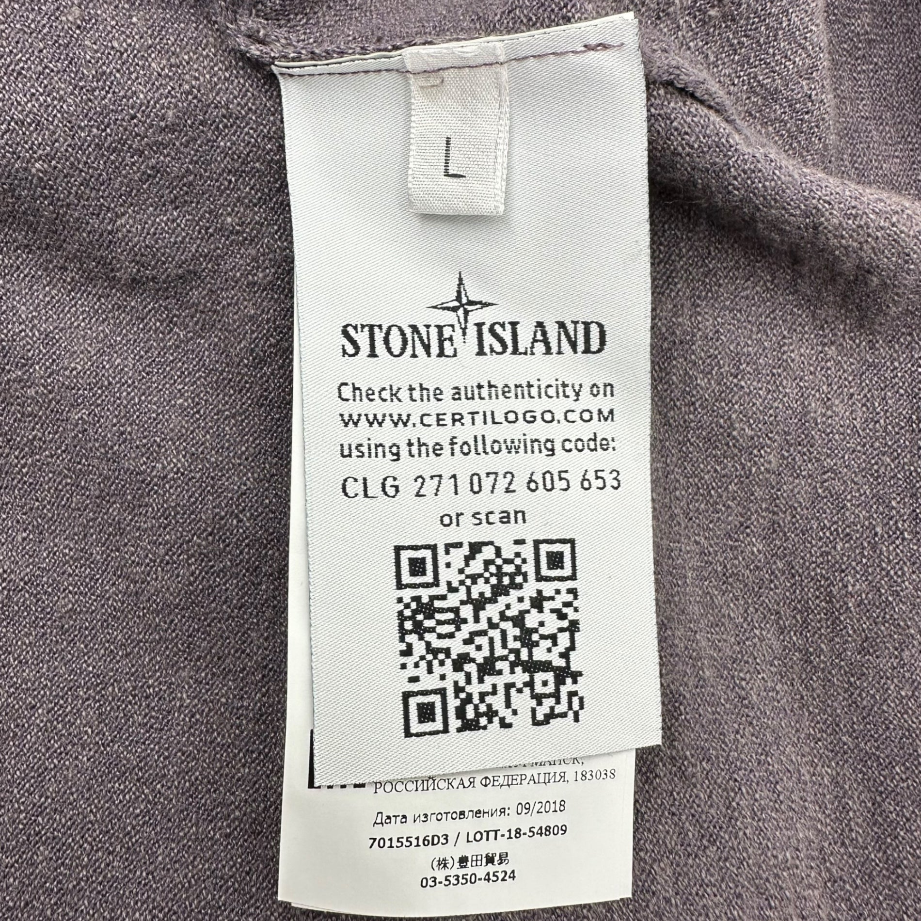 STONE ISLAND(ストーンアイランド) 19SS sleeve line linen crew neck knit 袖ライン リネン クルーネック ニット 7015516D3 L グレー カットソー サマーニット