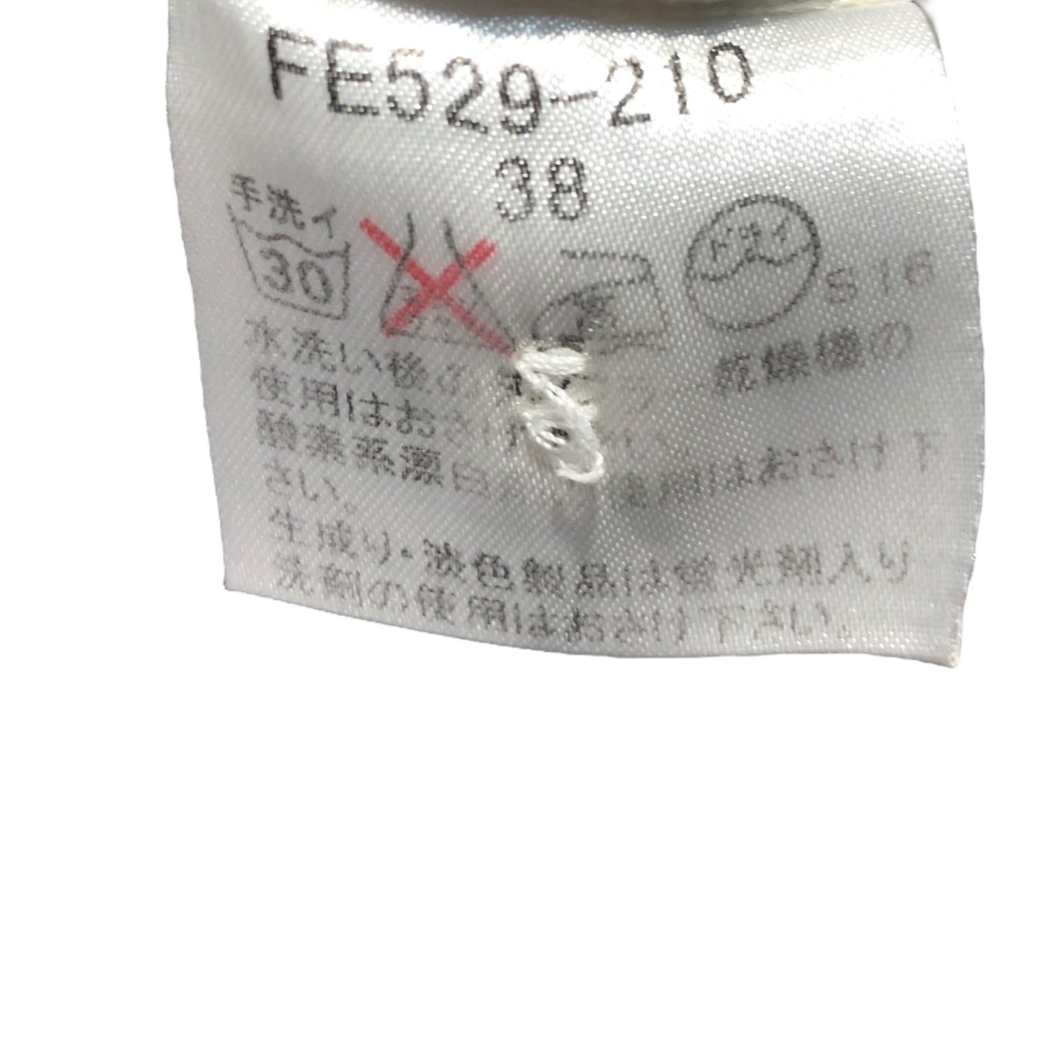 BURBERRY BLUE LABEL(バーバリーブルーレーベル) マイクロ ノバチェック スキッパー ノースリーブ シャツ FE529-210 38(M程度) ベージュ ブラウス