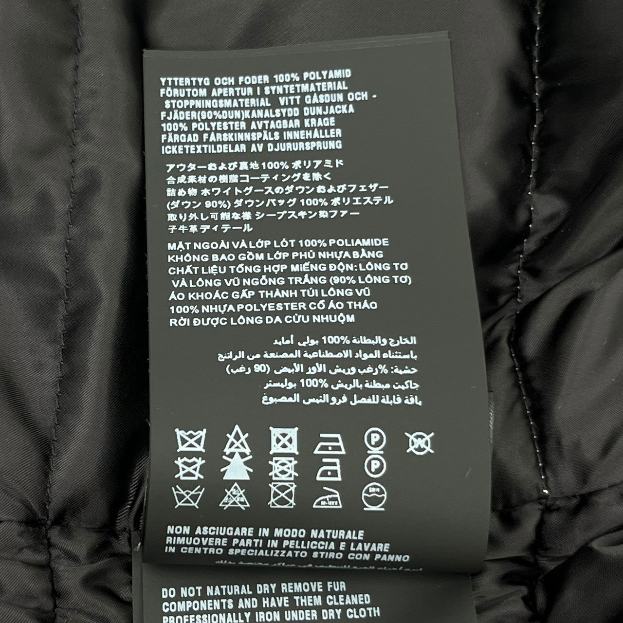 PRADA(プラダ) 20AW fur white goose down jacket ファー ホワイトグース ダウン ジャケット 29P796 38(M程度) ホワイト 三角プレートロゴ