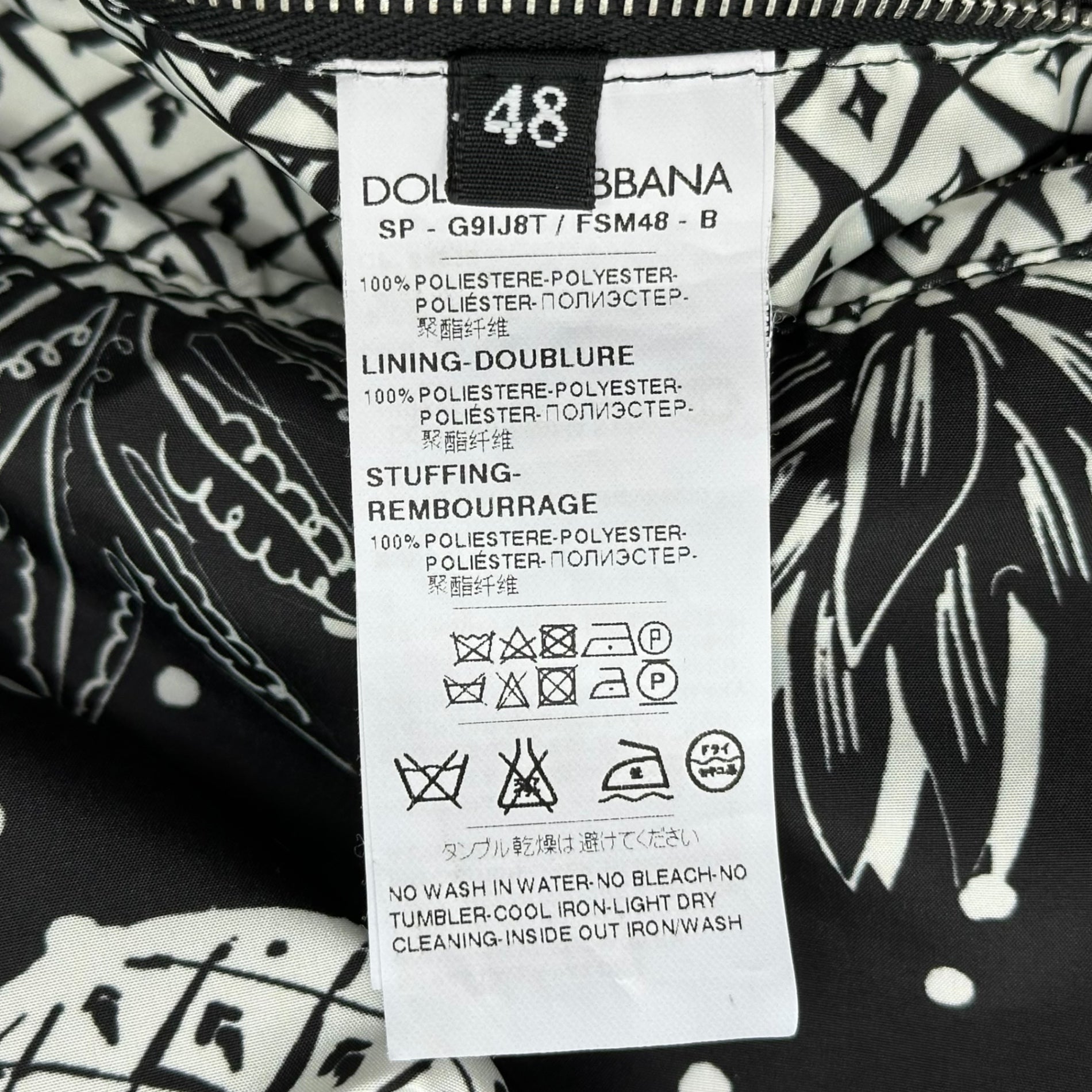 DOLCE&GABBANA(ドルチェ&ガッバーナドルガバ) Pineapple pattern polyester blouson jacket パイナップル柄 ポリエステル ブルゾン G9IJ8T FSM48 48(M程度) ホワイト×ブラック ジャケット