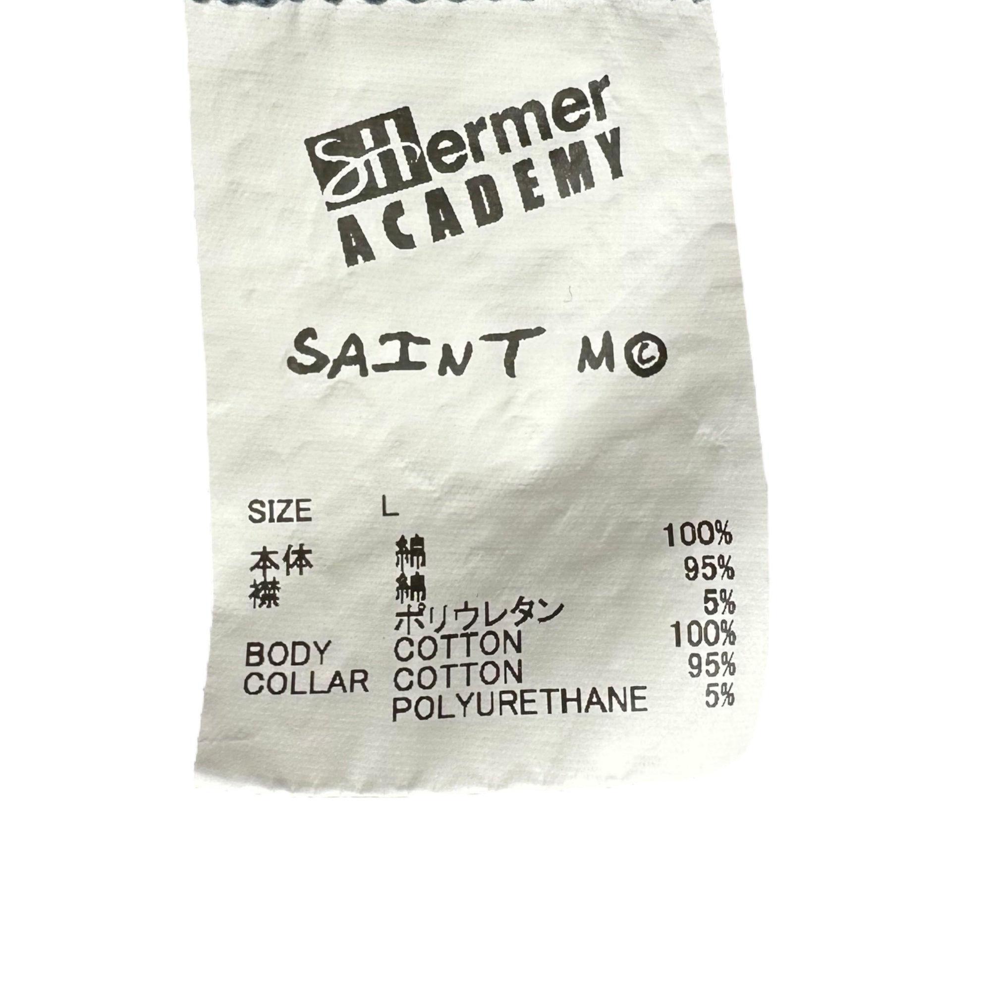 SAINT MICHAEL(セントマイケル) 24SS SA RUGGER SH BORDER BLUE ボーダー ハーフジップ 長袖 ポロ シャツ SM-YS8-0000-C41 L ホワイト×ネイビー×ブラック ラガー ロゴ刺繍 カットソー