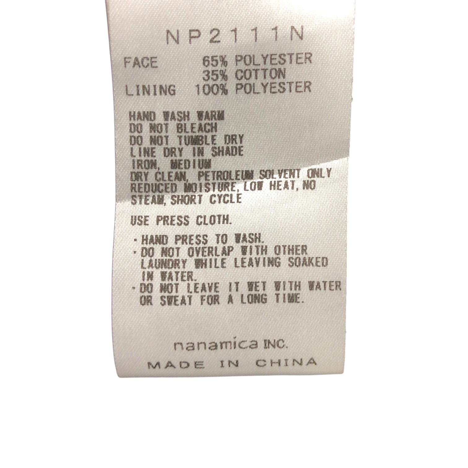 THE NORTH FACE PURPLE LABEL(ノースフェイスパープルレーベル) 65/35 Soutien Collar Coat ステンカラーコート NP2111N L ブラック nanamica ナナミカ