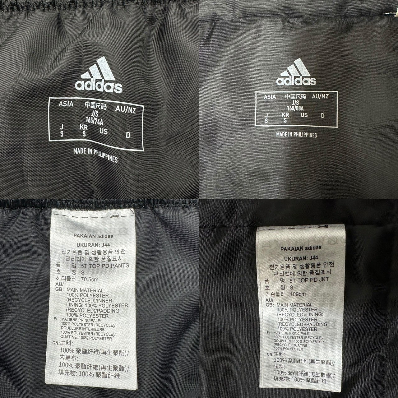 adidas(アディダス) 5T top padded jacket set up 中綿 ジャケット セットアップ FS3748 FS3752 S ブラック パンツ ジャージ スポーツウェア 野球 サッカー ランニング