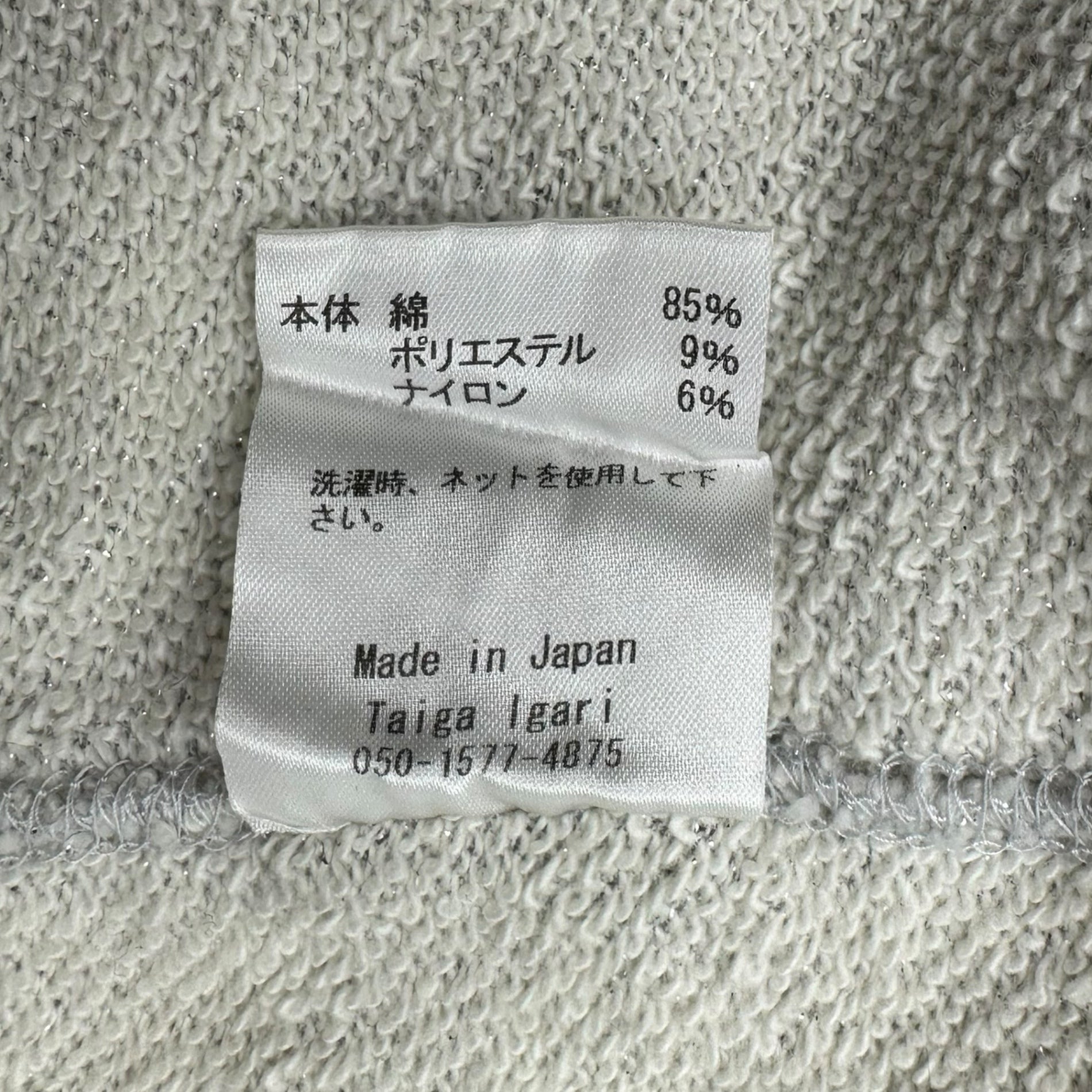 Taiga Igari(タイガイガリ) 23AW Pixie Dust Sweat Shirt ピクシー ダスト スウェット TI055017 M グレー ラメ Vネック