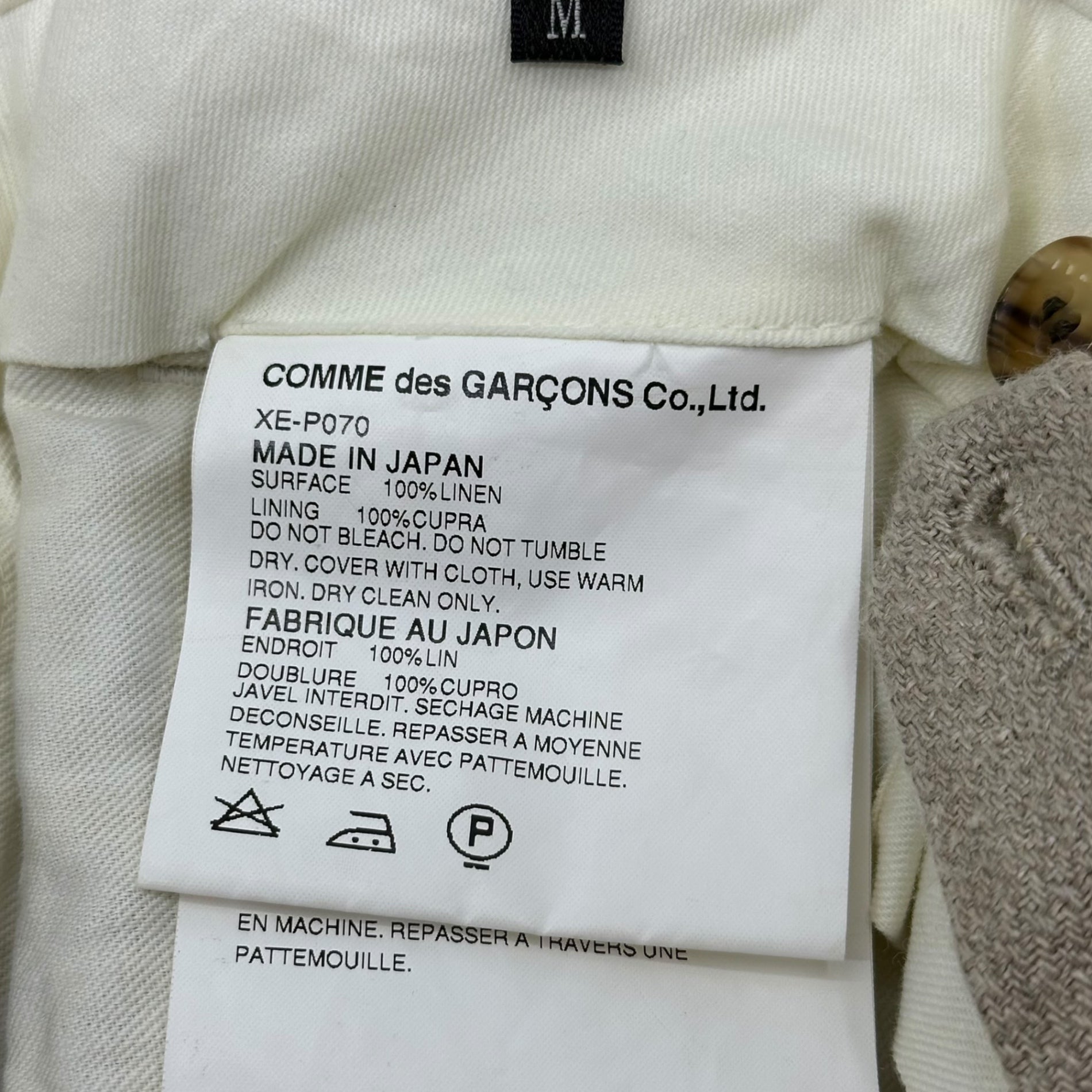 COMME des GARCONS HOMME PLUS(コムデギャルソンオムプリュス) 02SS 蛍光期 Linen tapered slacks リネン テーパード スラックス XE-P070 M ベージュ AD2001