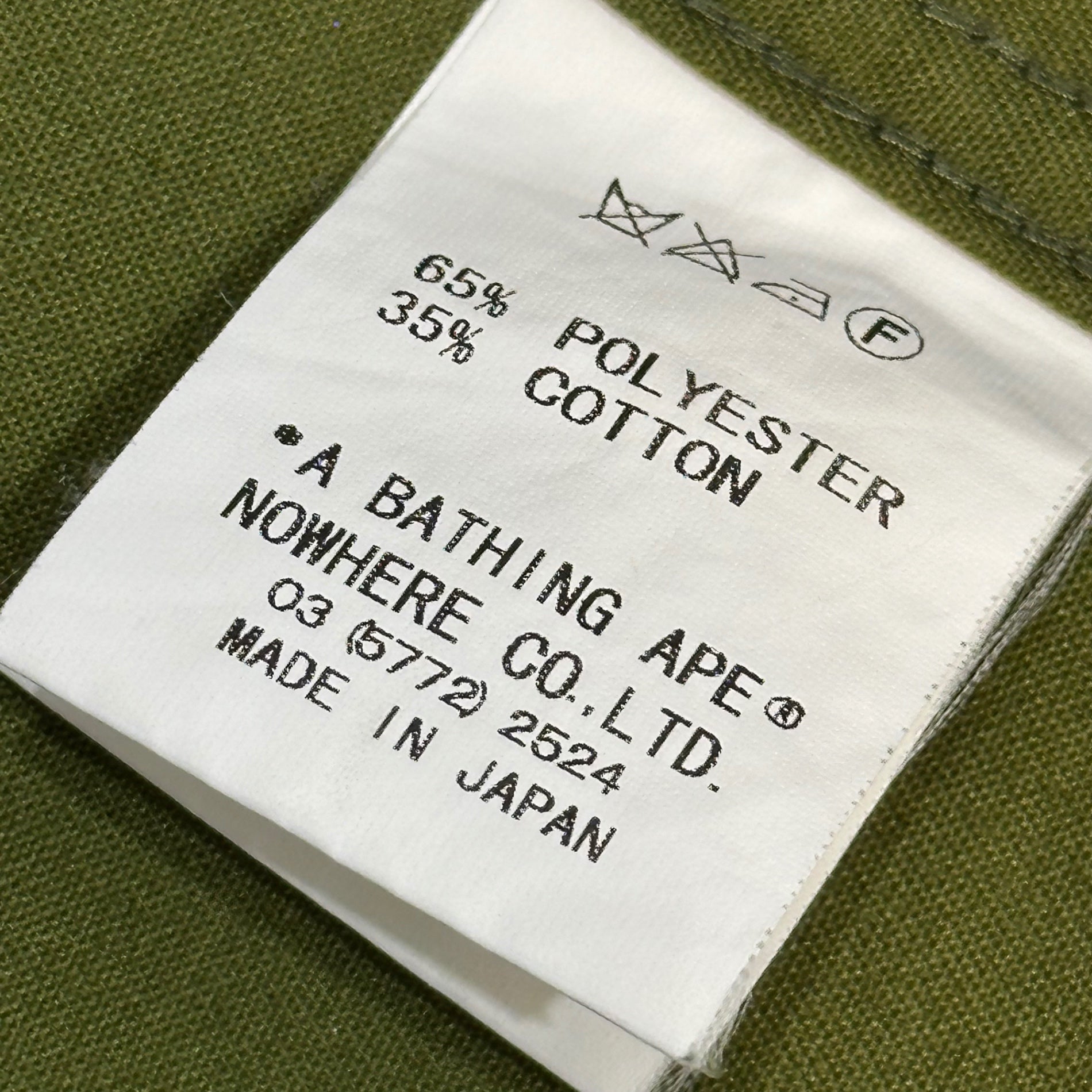A BATHING APE(アベイシングエイプ) 00's FELLOWSHIP BAPE CAMP BOY SCOUT SHIRT ワッペン 半袖 ボーイ スカウト シャツ M オリーブ