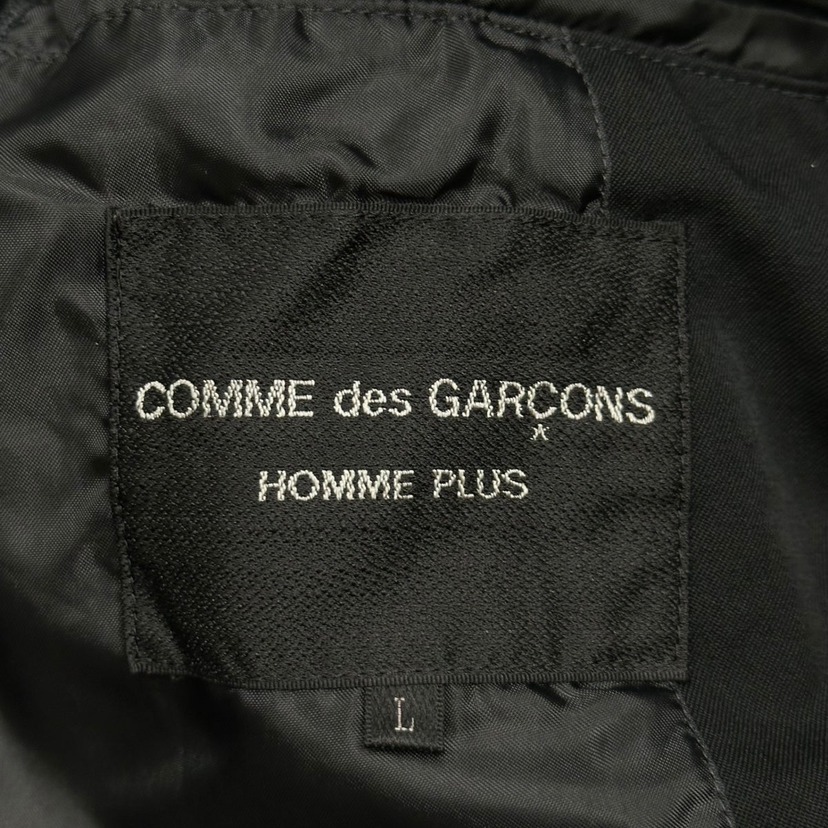 COMME des GARCONS HOMME PLUS(コムデギャルソンオムプリュス) 2009AW Polyester Shrink Tailored Docking Duffle Coat ポリエステル縮絨 テーラード ドッキング ダッフル コート PD-C001 L ブラック AD2009 ジャケット