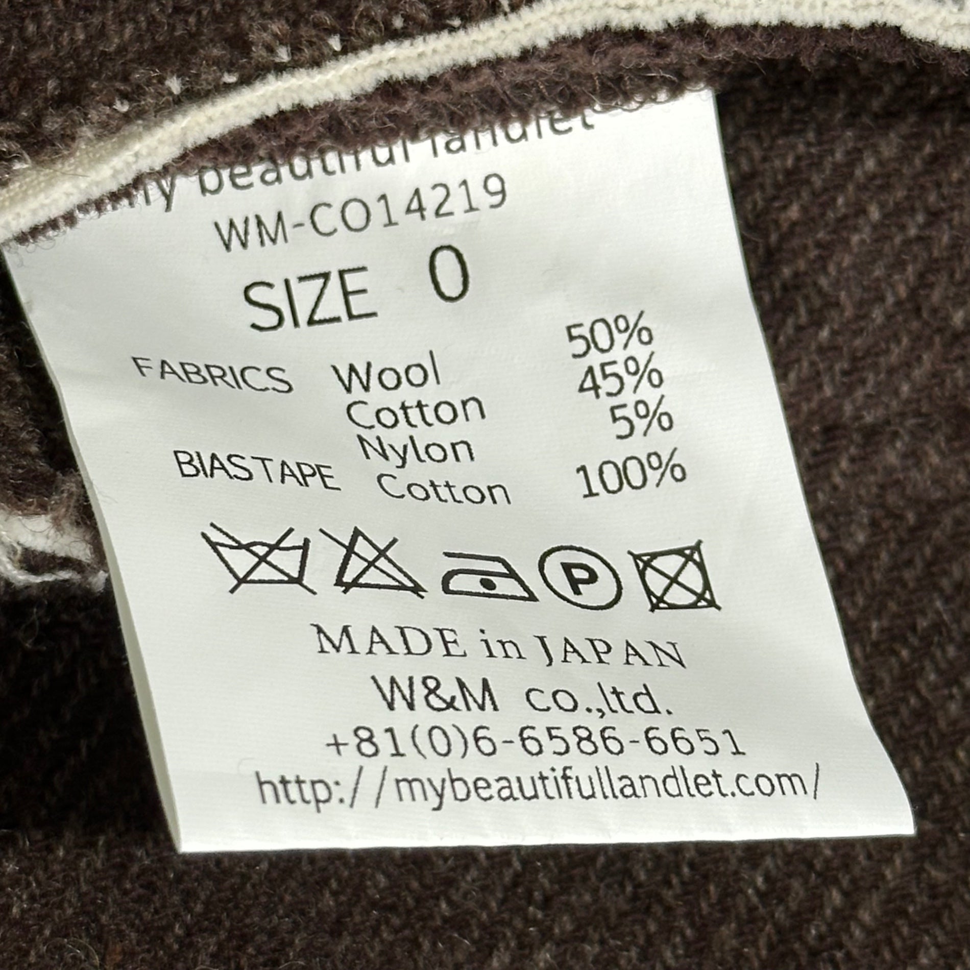 my beautiful landlet(マイビューティフルランドレット) 14AW Inside-Out Hooded Half Coat インサイドアウト フーデッド ハーフ コート WM-CO14219 0(XS程度) ブラウン×アイボリー レディースサイズ 男性着用可能