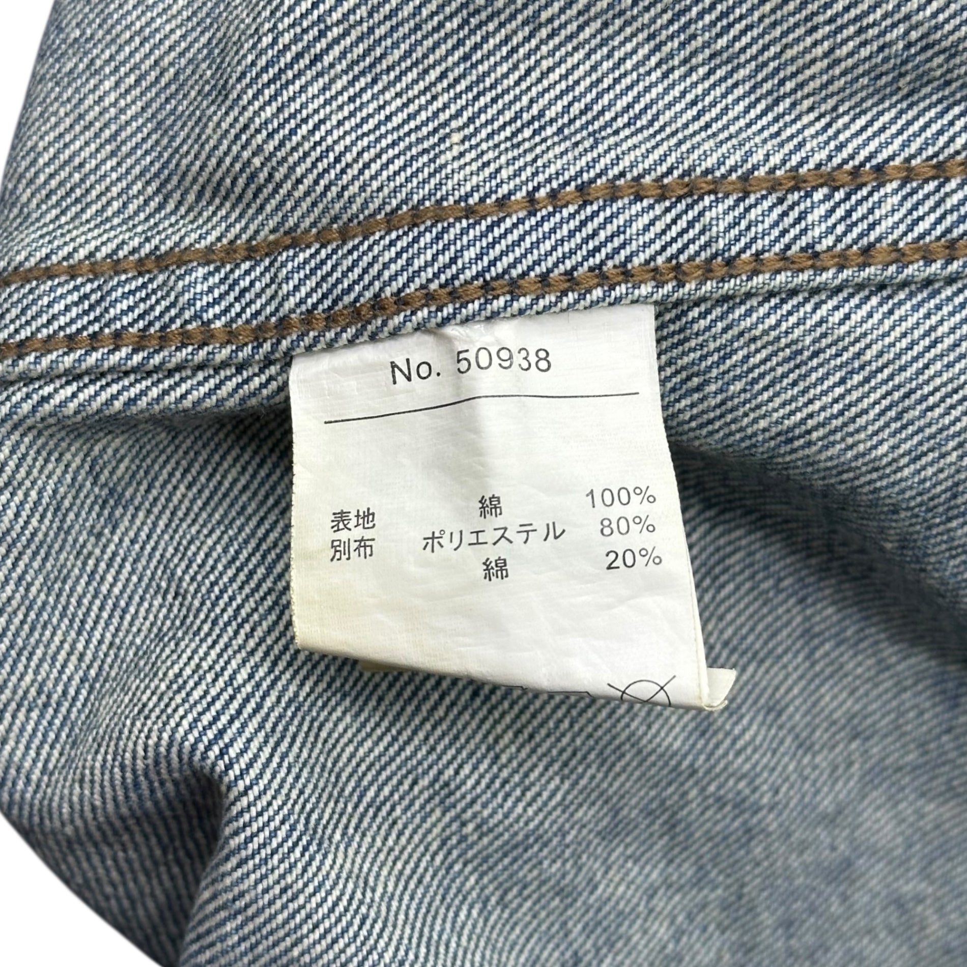 Y's(ワイズ) Botanical design print T-shirt ボタニカル デザイン プリント Tシャツ YD-T48-866 2(M程度) グレー チビT