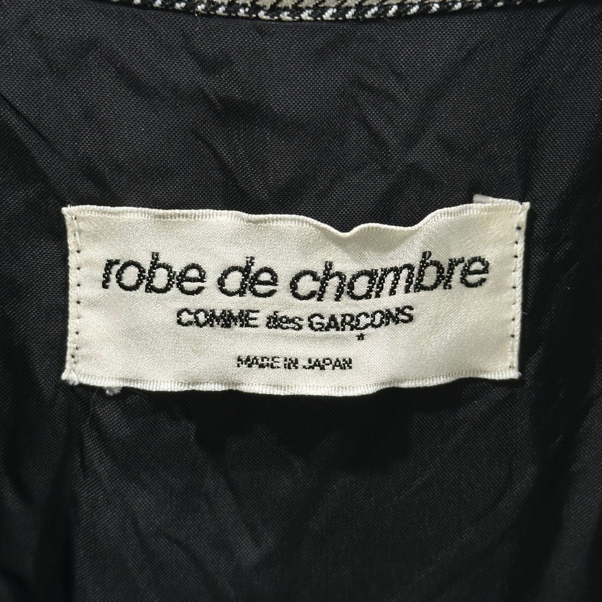robe de chambre COMME des GARCONS(ローブドシャンブルコムデギャルソン) 1990's Houndstooth trench coat 千鳥柄 トレンチ コート RC-040050 表記無(M程度) ホワイト×ブラック 90年代 AD1996