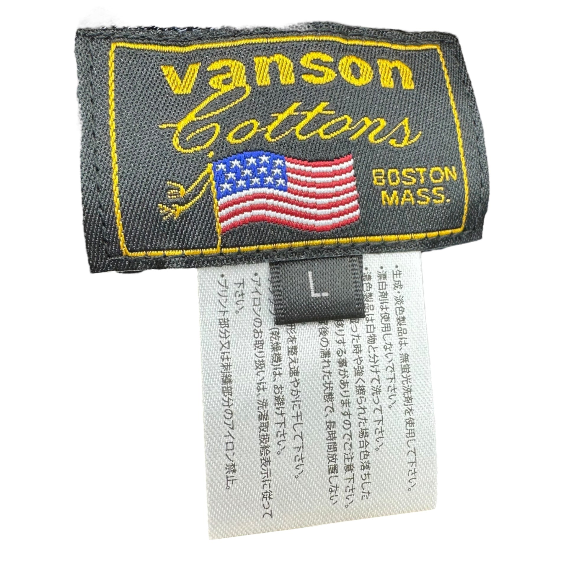 VANSON(バンソン) Wing Skull Reversible Souvenir Jacket ウィング スカル 刺繍 リバーシブル スーベニア ジャケット NV JK-701 L ブラック×ホワイト スカジャン ブルゾン 骸骨