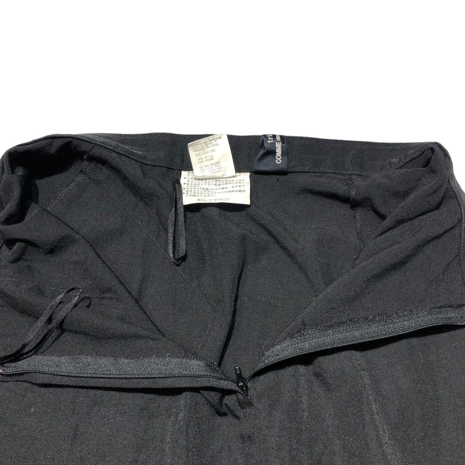 tricot COMME des GARCONS(トリココムデギャルソン) 90's Asymmetric nylon mermaid long skirt アシンメトリー ナイロン マーメード ロング スカート TS-10010S S ブラック AD1995 90年代