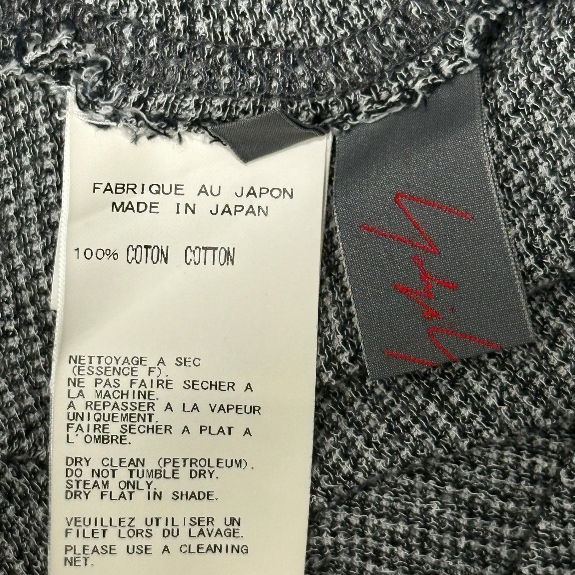 YOHJI YAMAMOTO+NOIR(ヨウジヤマモトプリュスノアール) Asymmetrical Cotton Cardigan 千鳥柄 変形 コットン カーディガン NJ-T44-061 2 グレー