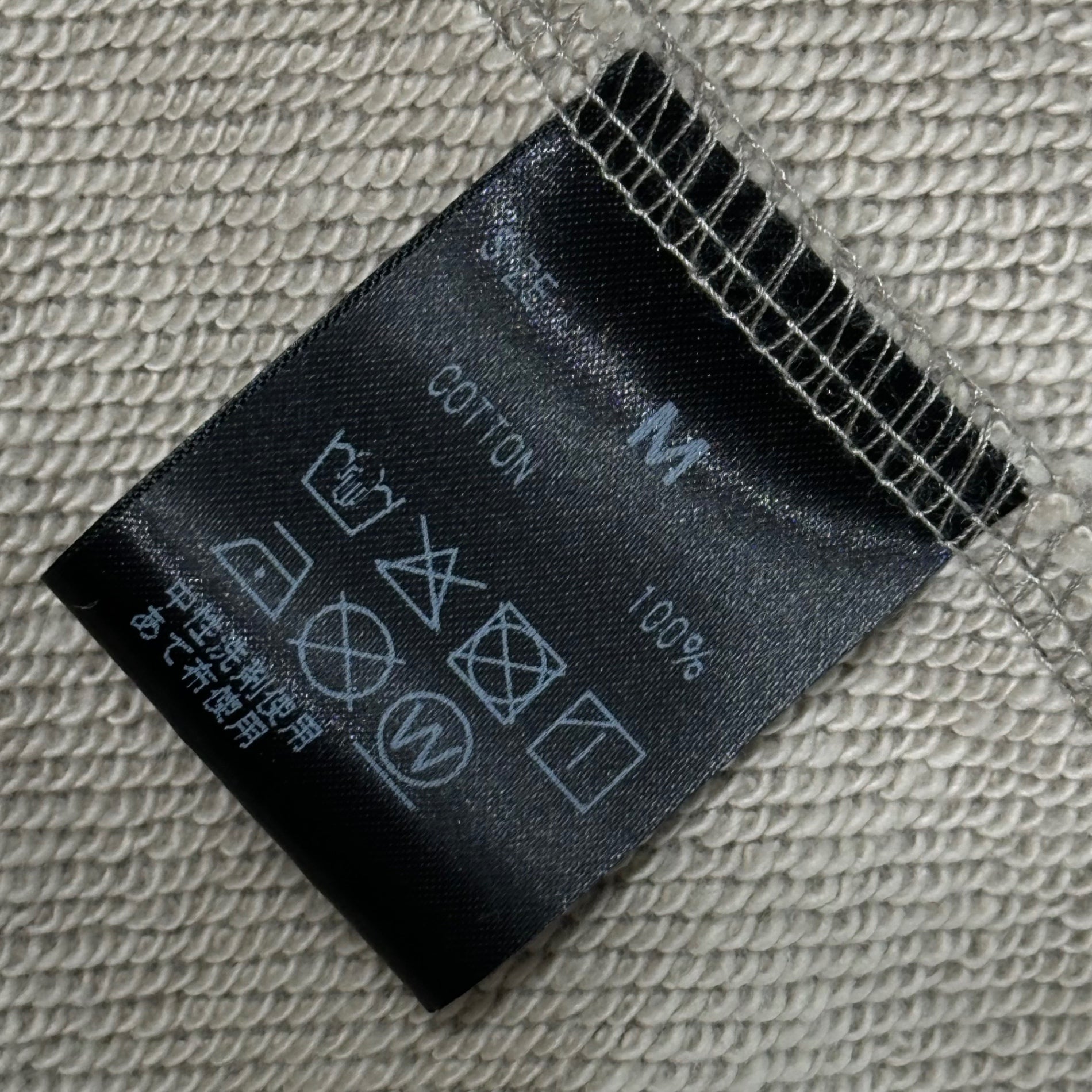 HEALTH(ヘルス) Snap button EASY SHIRTS #1 スナップボタン イージー シャツ HC25-SAL201 M ベージュ 参考定価28,600円(税込)