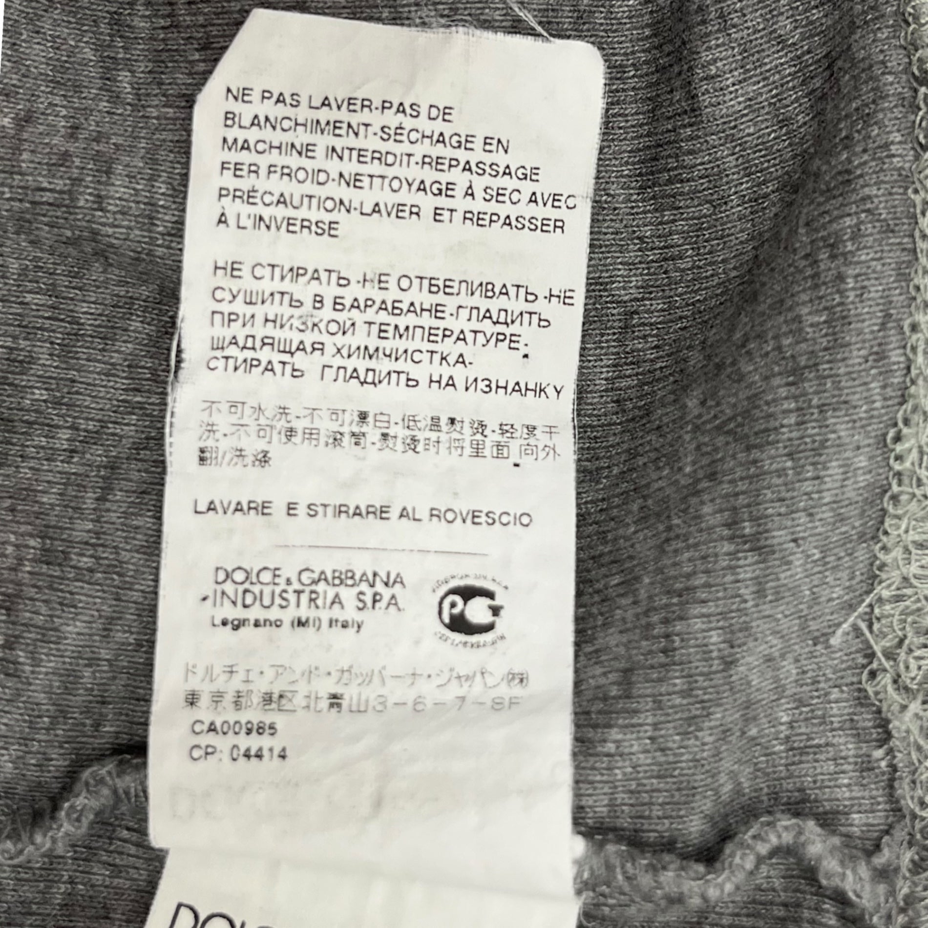 DOLCE&GABBANA(ドルチェ&ガッバーナドルガバ) Denim polo switching shirt デニム 切替 ポロシャツ 44(S程度) グレー