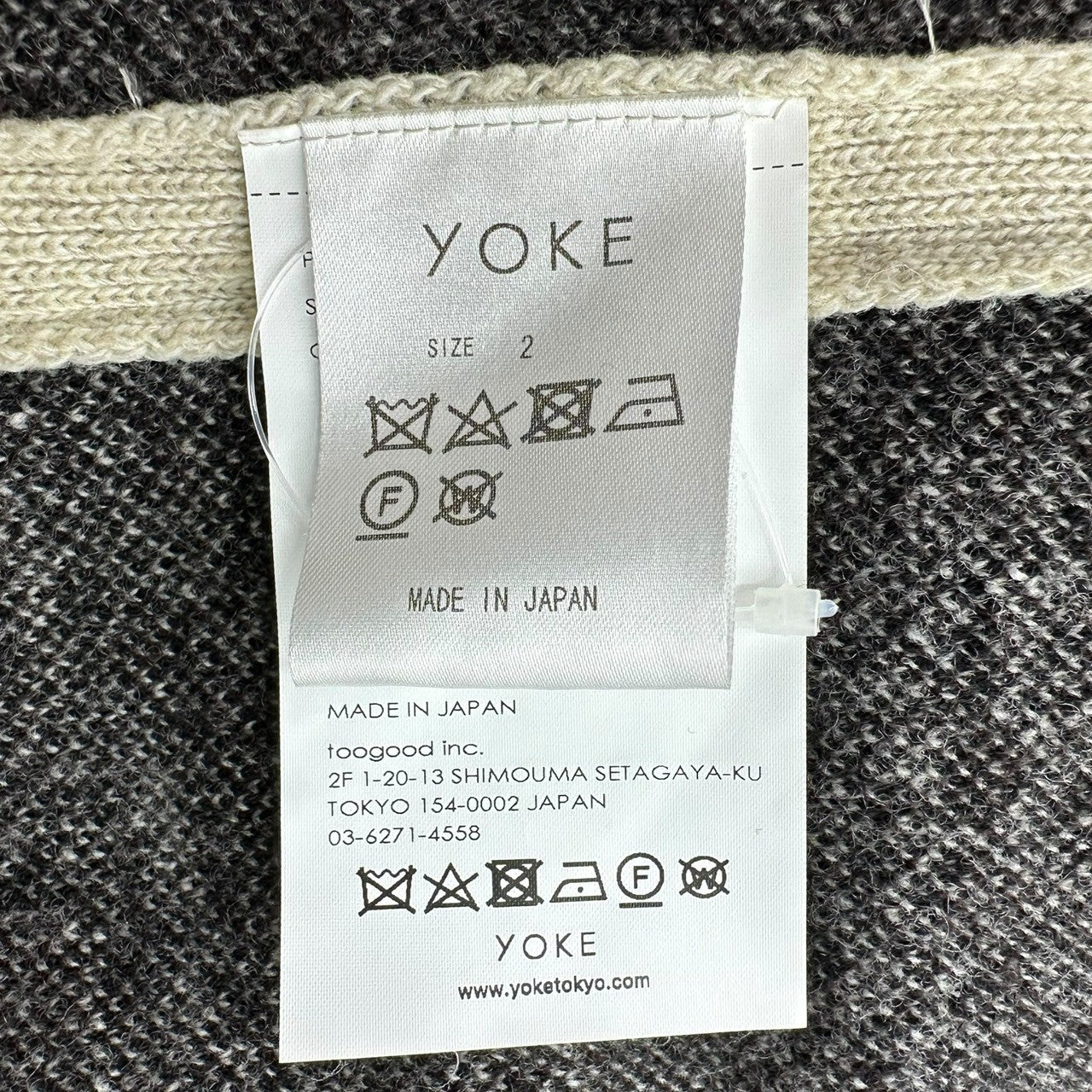 YOKE(ヨーク) 18AW OVERSIZED GUNCLUB CHECK KNIT COAT オーバーサイズ ガンクラブ チェック コート YK18AW001C 2 ブラウン 人気完売商品