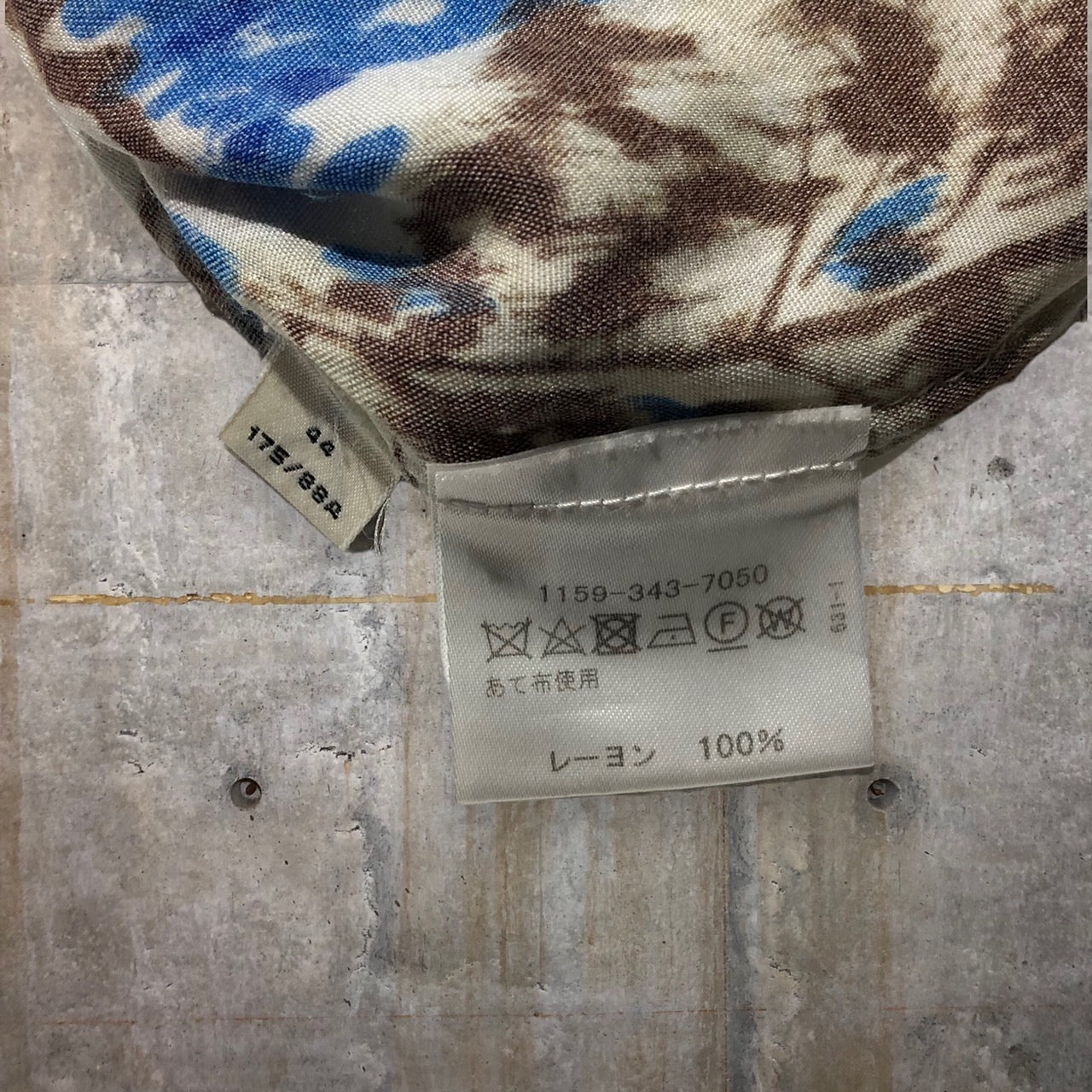 Acne Studios(アクネストゥディオズ) 19SS Simon Pine Flu Vacation Shirt/半袖シャツ 1159-343-7050 44(Mサイズ程度) ホワイト