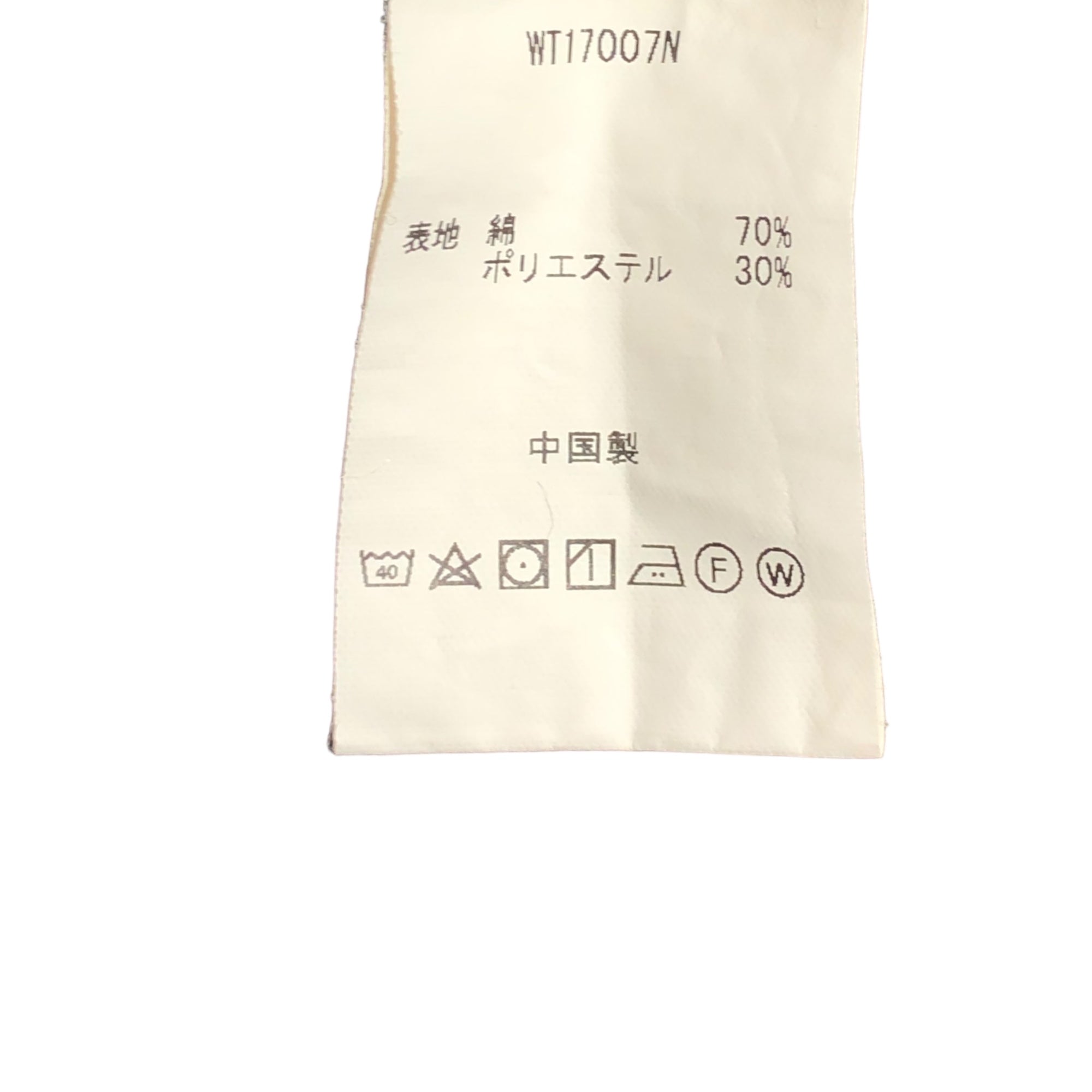 WILDTHINGS(ワイルドシングス) MIG HOODY ミグ フーディ WT17007N M ブラック ナイロン プルオーバー ジャケット パーカー アウトドア マウンテンパーカー