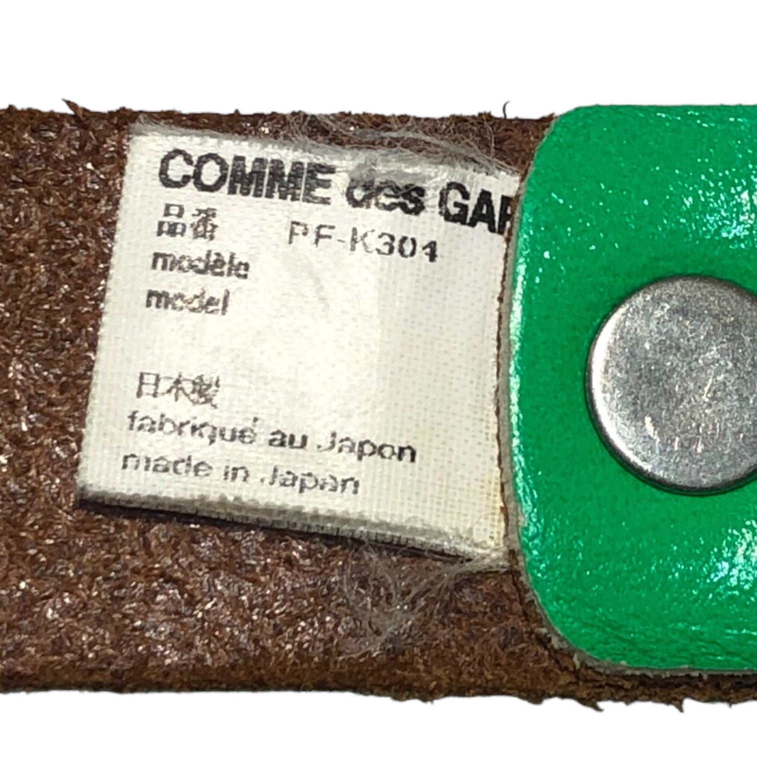 COMME des GARCONS HOMME PLUS(コムデギャルソンオムプリュス) green color leather belt グリーンカラー レザー ベルト PF-K304 S グリーン 本革