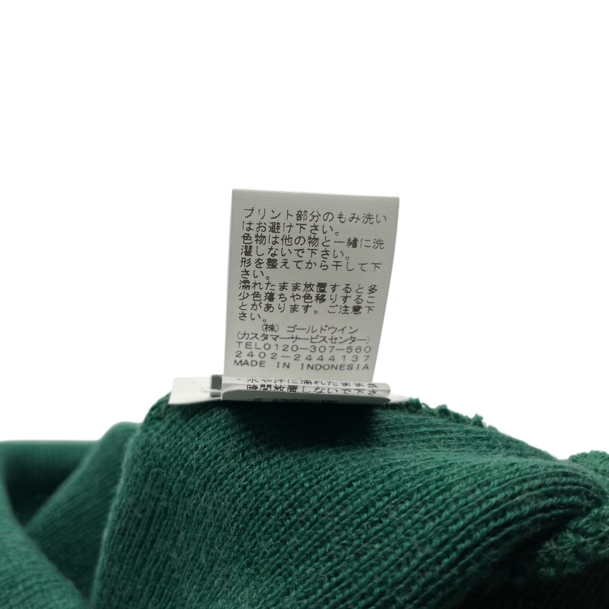 SUPREME×THE NORTH FACE(シュプリーム×ノースフェイス) 24AW 「Beanie」 ニット キャップ NN524501I グリーン ビーニー ニット帽 コラボ