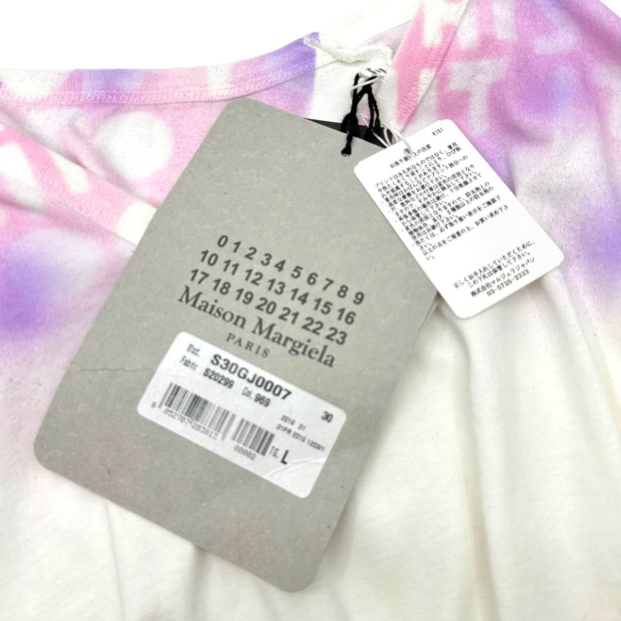 MAISON MARGIELA(メゾンマルジェラ) 19SS AIDS Charity Tee エイズ Tシャツ S30GJ0007 L ホワイト×パープル 半袖