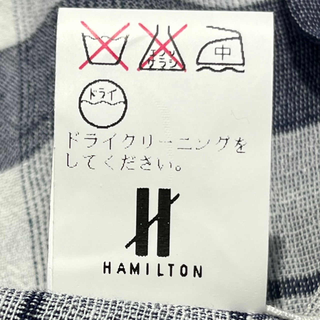 MIYAKE DESIGN STUDIO(ミヤケデザインスタジオ) 80's ~ 90's Band collar rayon linen check shirt バンドカラー レーヨン リネン チェック シャツ ハミルトン社製 IMMT MP4103-81 M ネイビー×ホワイト 80年代 ~ 90年代 イッセイミヤケ