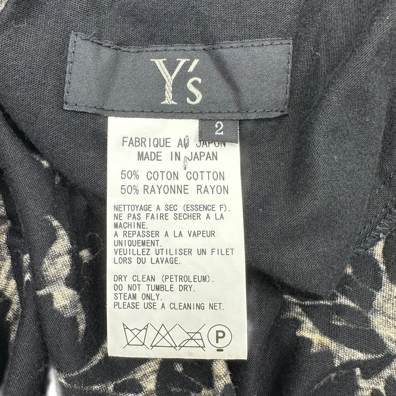 Y's(ワイズ) 12SS Floral print sarouel hakama easy pants 花柄 サルエル 袴 イージー パンツ YB-T47-862 2(M程度) ブラック×ホワイト