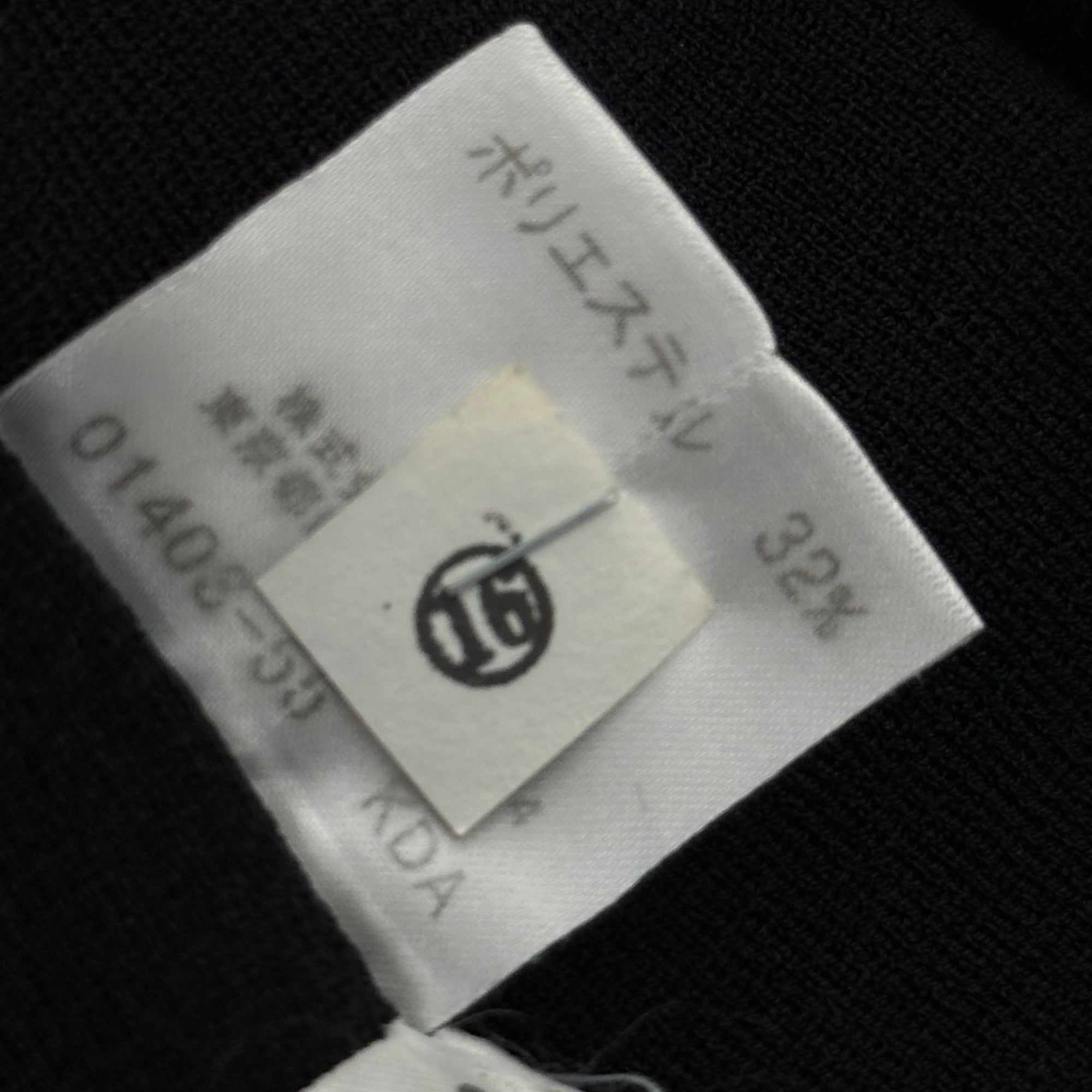 BURBERRY LONDON(バーバリーロンドン) V-Neck Rayon Knit Top Vネック レーヨン ニット カットソー FBA21-430 2(M程度) ブラック