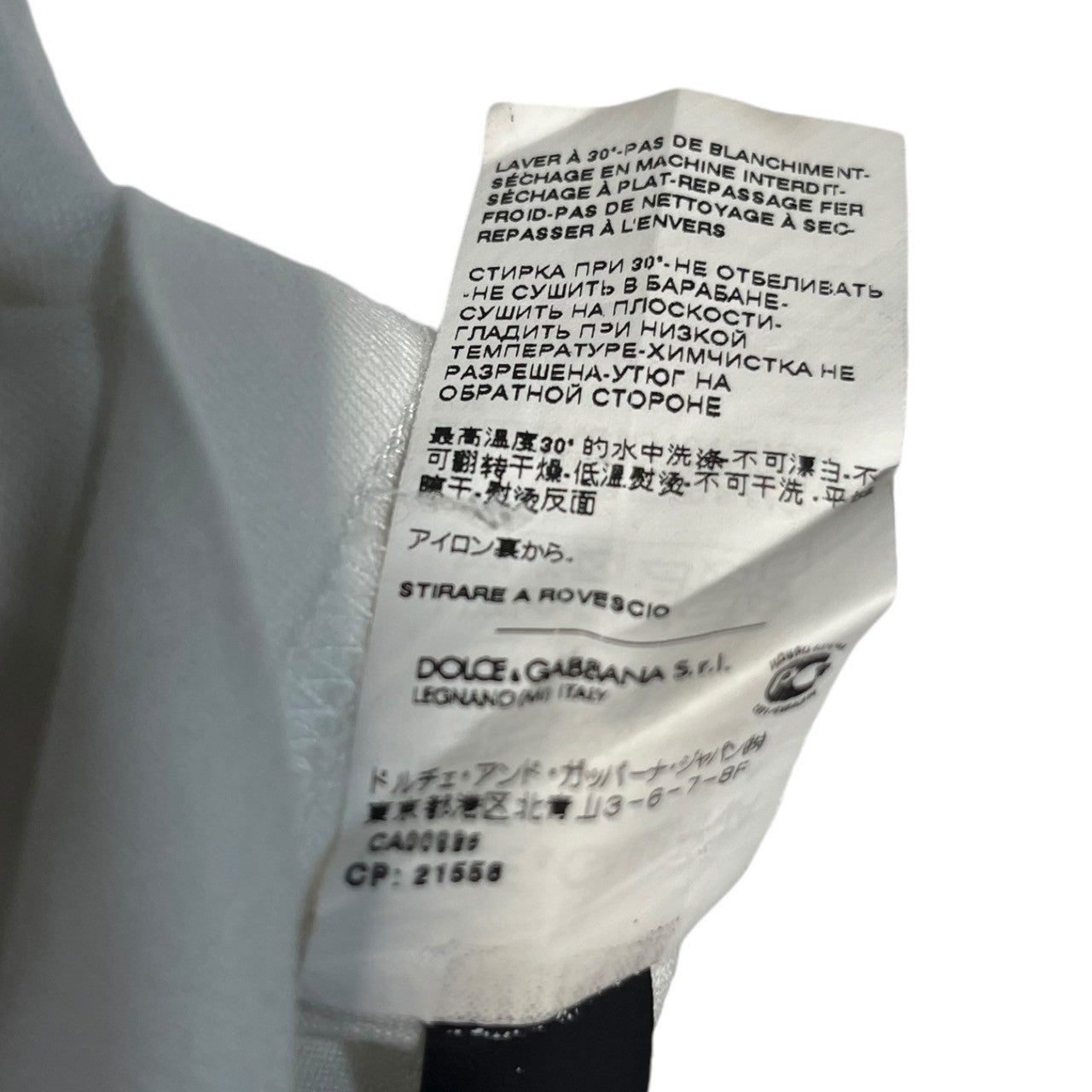 DOLCE&GABBANA(ドルチェ&ガッバーナドルガバ) "IT never rains on my kingdom" photo print TEE フォト プリントTシャツ G8HI7T HP74L 46(M程度) ホワイト