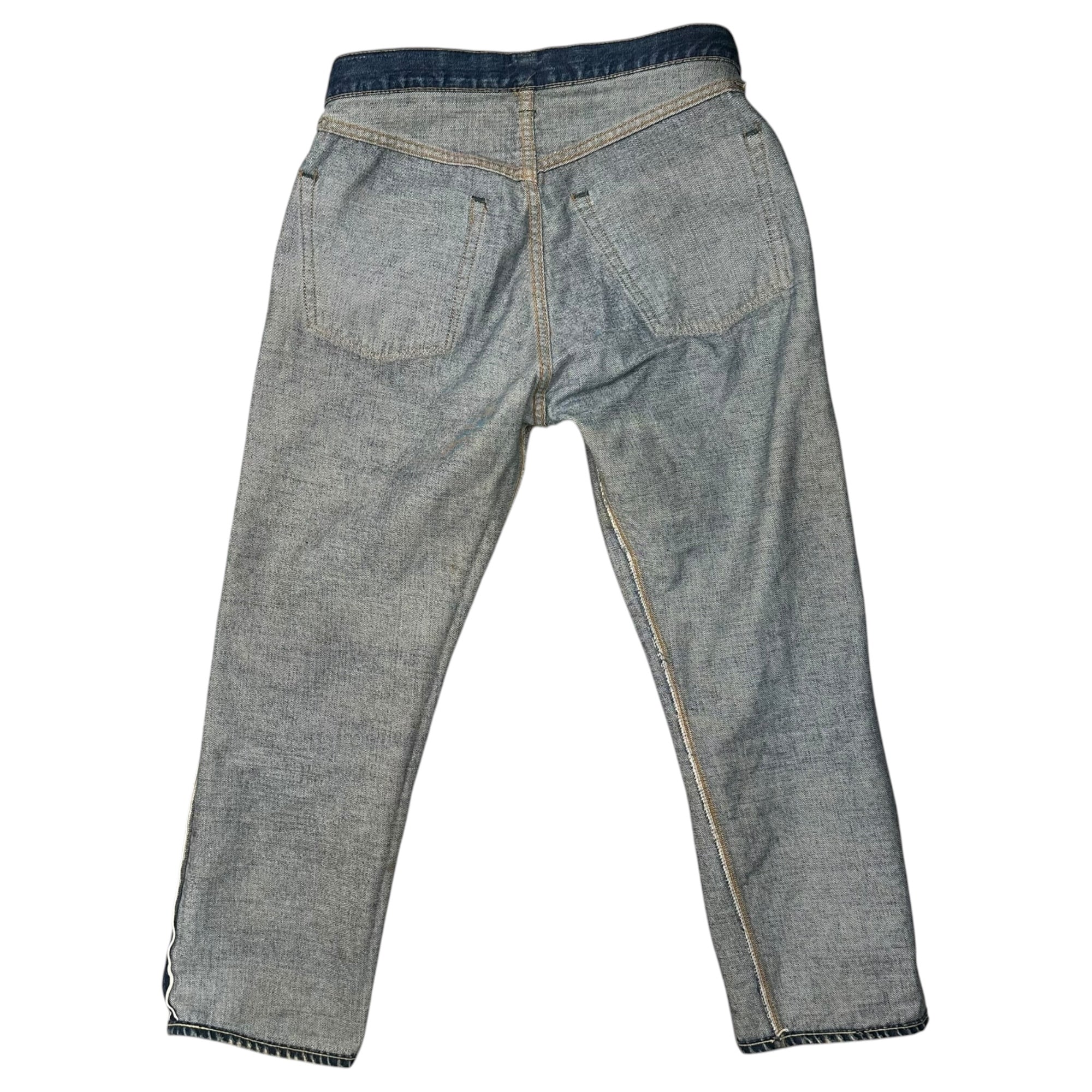 Levi's(リーバイス) 1969〜1971’s 501 BIG E Denim Pants ヴィンテージ デニム パンツ 実寸約W33 インディゴ 60's~70’s 60年代~70年代 裏ボタン8 66前期 過渡期