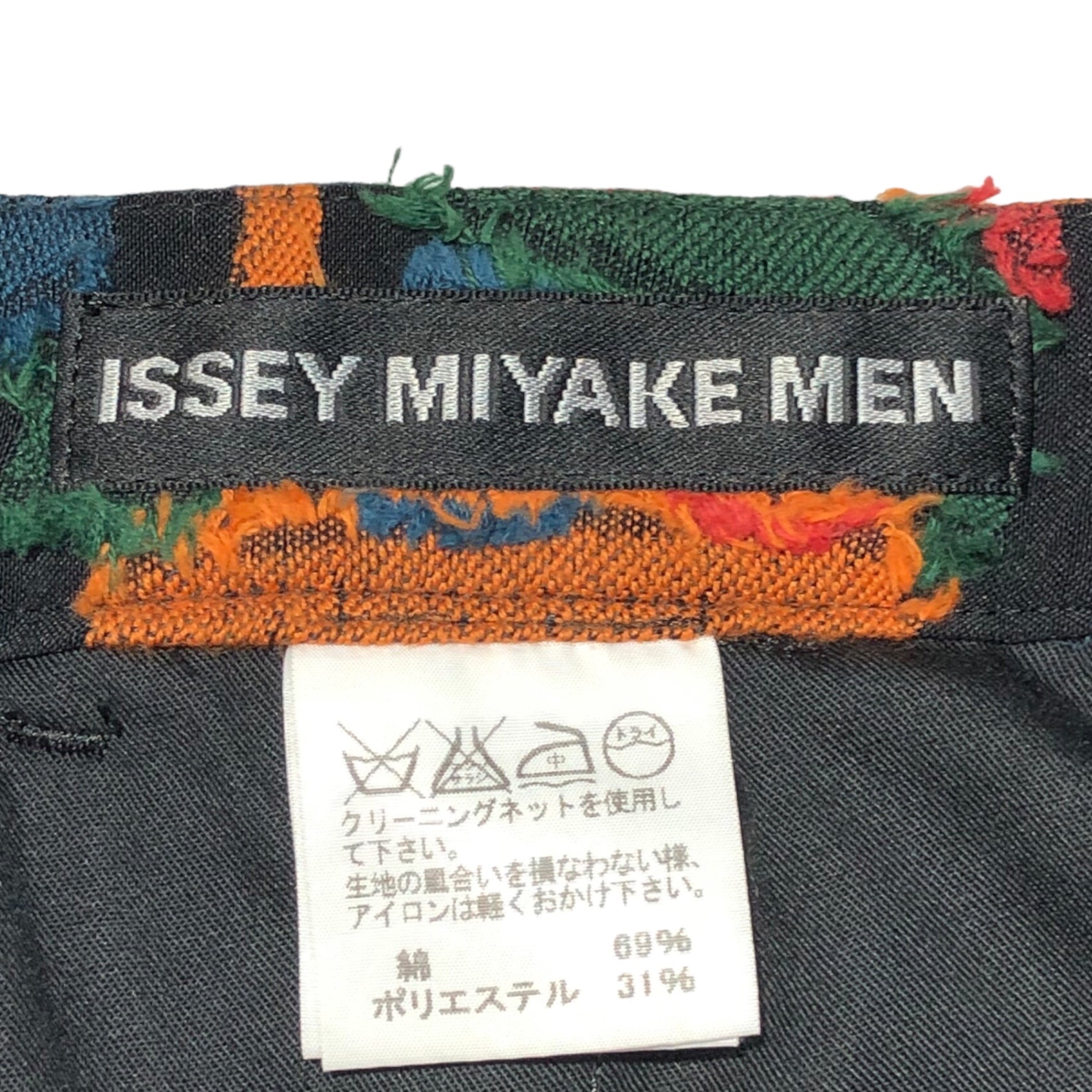 ISSEY MIYAKE MEN(イッセイミヤケメン) 16AW jacquard slacks ジャガード スラックス パンツ ME63FF228 3(L) マルチカラー 16AWコレクションランウェイ着用品 稀少