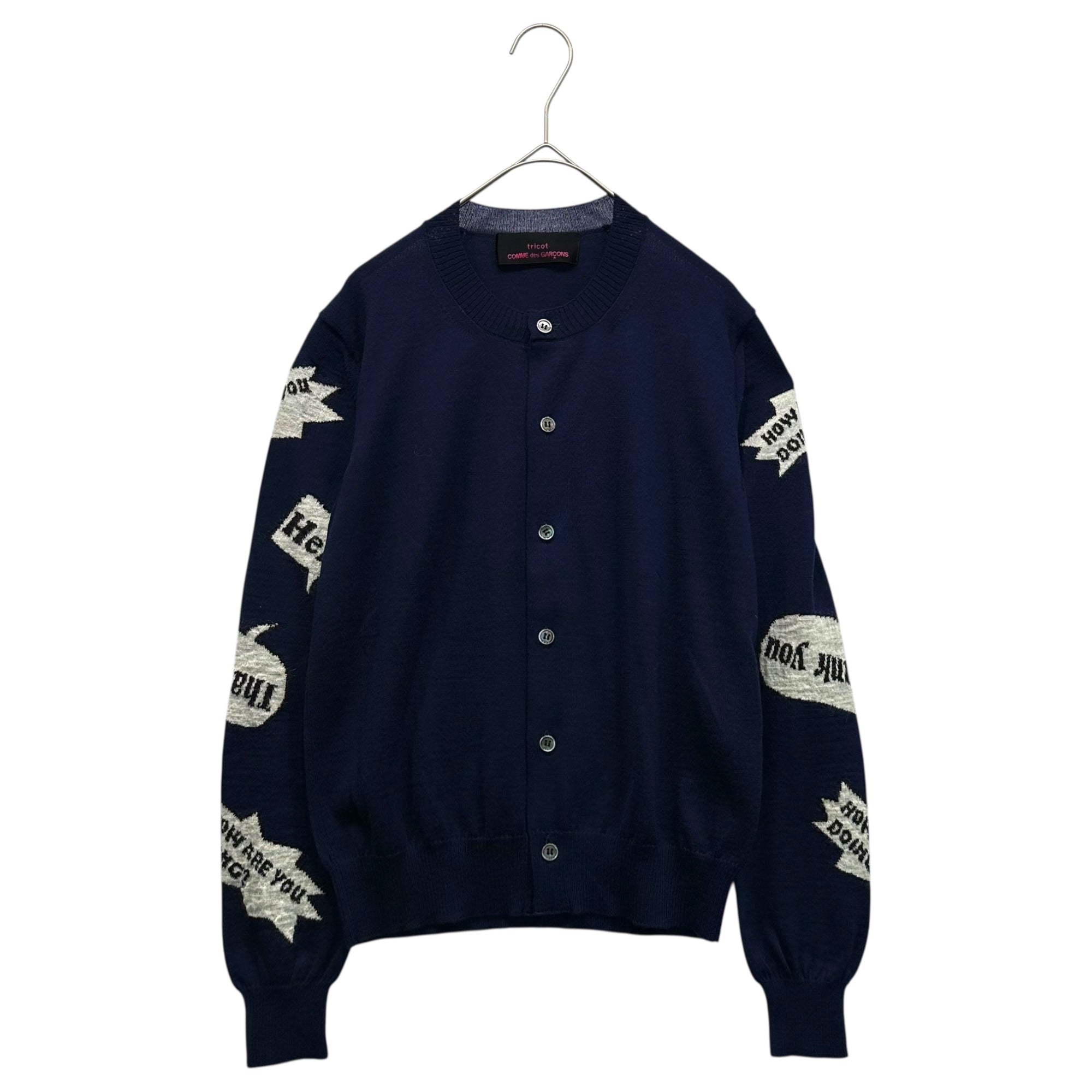 tricot COMME des GARCONS(トリココムデギャルソン) 15AW Speech Bubble Design Mohair-Blend Wool Button Cardigan 吹き出し セリフ デザイン モヘア混 ウール ボタン カーディガン TP-N207 FREE ネイビー AD2015