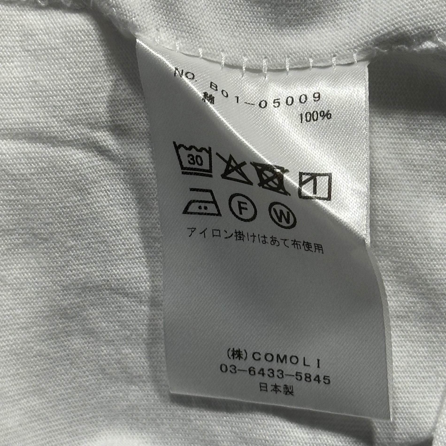 COMOLI(コモリ) 25SS Cotton Jersey L/S T-Shirt コットン ジャージ 長袖 Tシャツ B01-05009 4 ホワイト