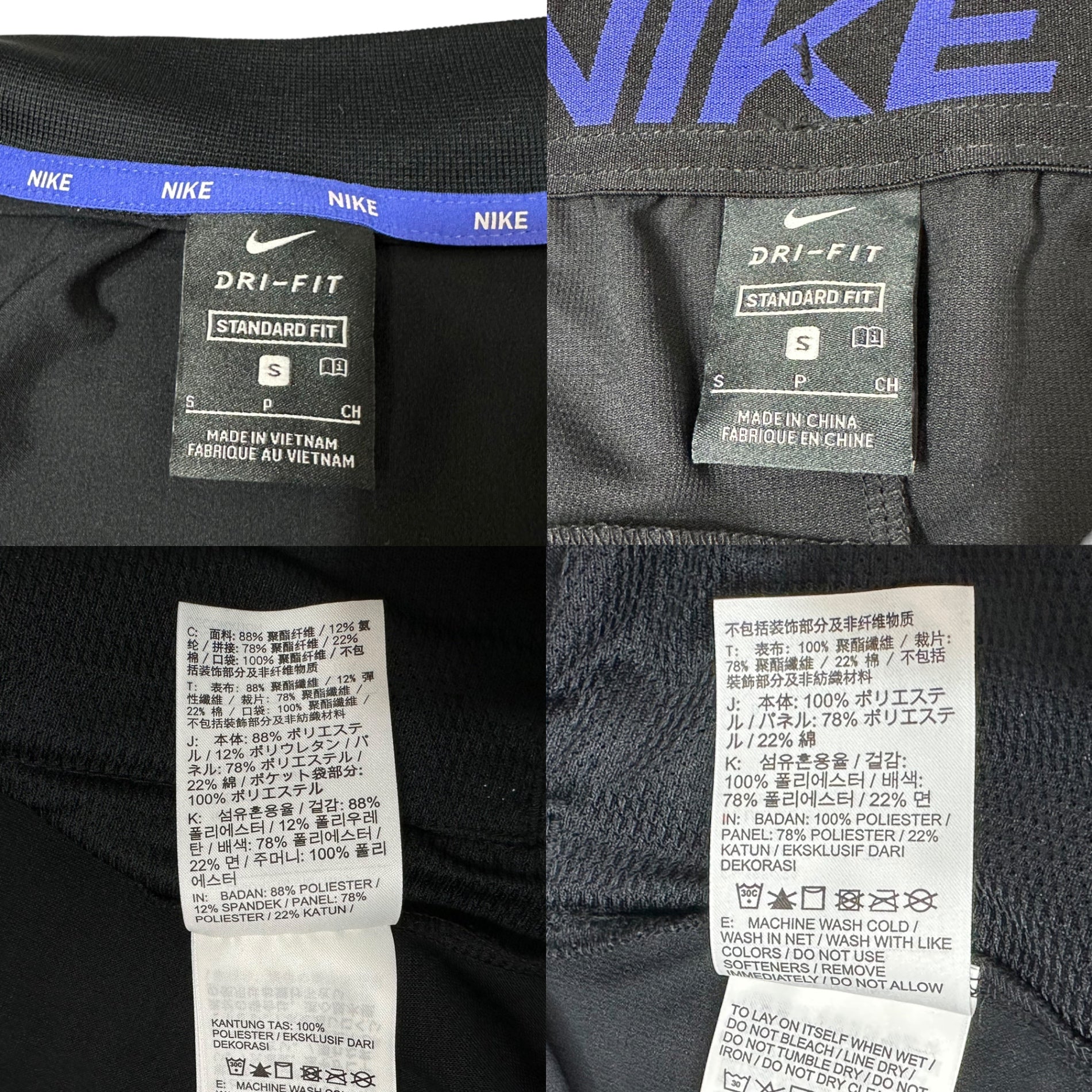 NIKE(ナイキ) DRI-FIT PT Pack Full Zip L/S Top SET UP ジャージ セットアップ CZ7124-010 CZ126-010 S ブラック ブルゾン ジャケット 上下 パンツ スポーツ ウェア ロゴ