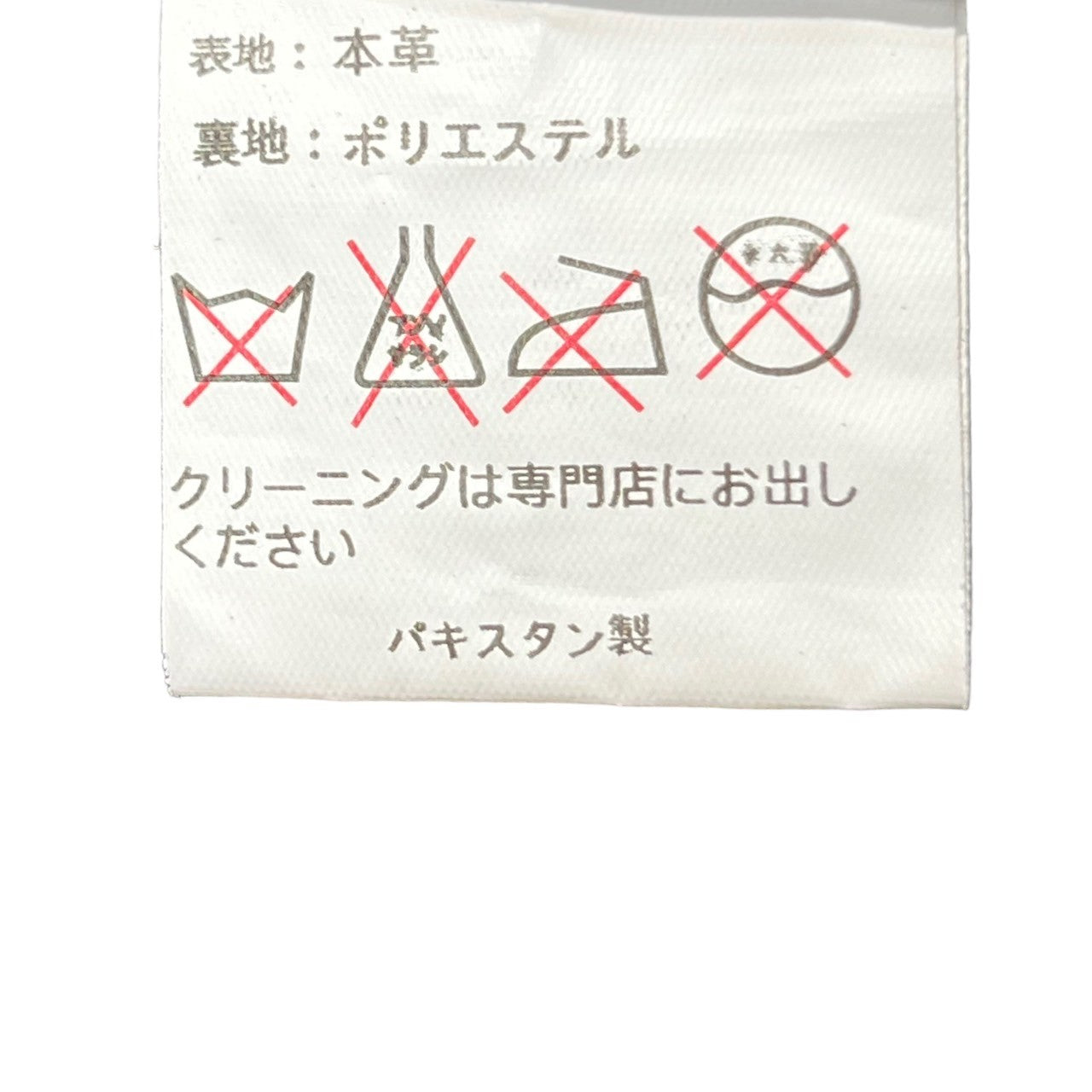 RHENIUM(レニウム) leather double ラeather double riders jacket レザー ダブル ライダース ジャケット 42(L程度) ブラック