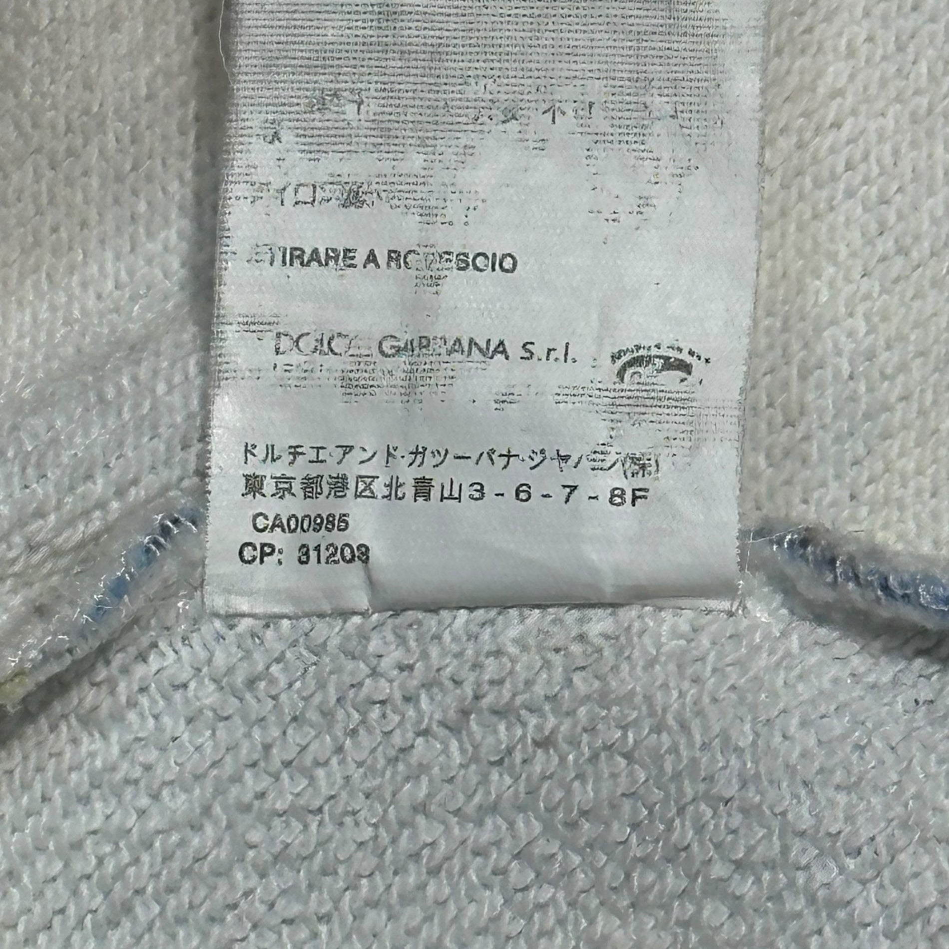 DOLCE&GABBANA(ドルチェ&ガッバーナドルガバ) Mayolica All-over Print Pullover Hoodie マヨリカ 総柄 プルオーバー パーカー G8LA8T FH7B5 M ホワイト×ブルー