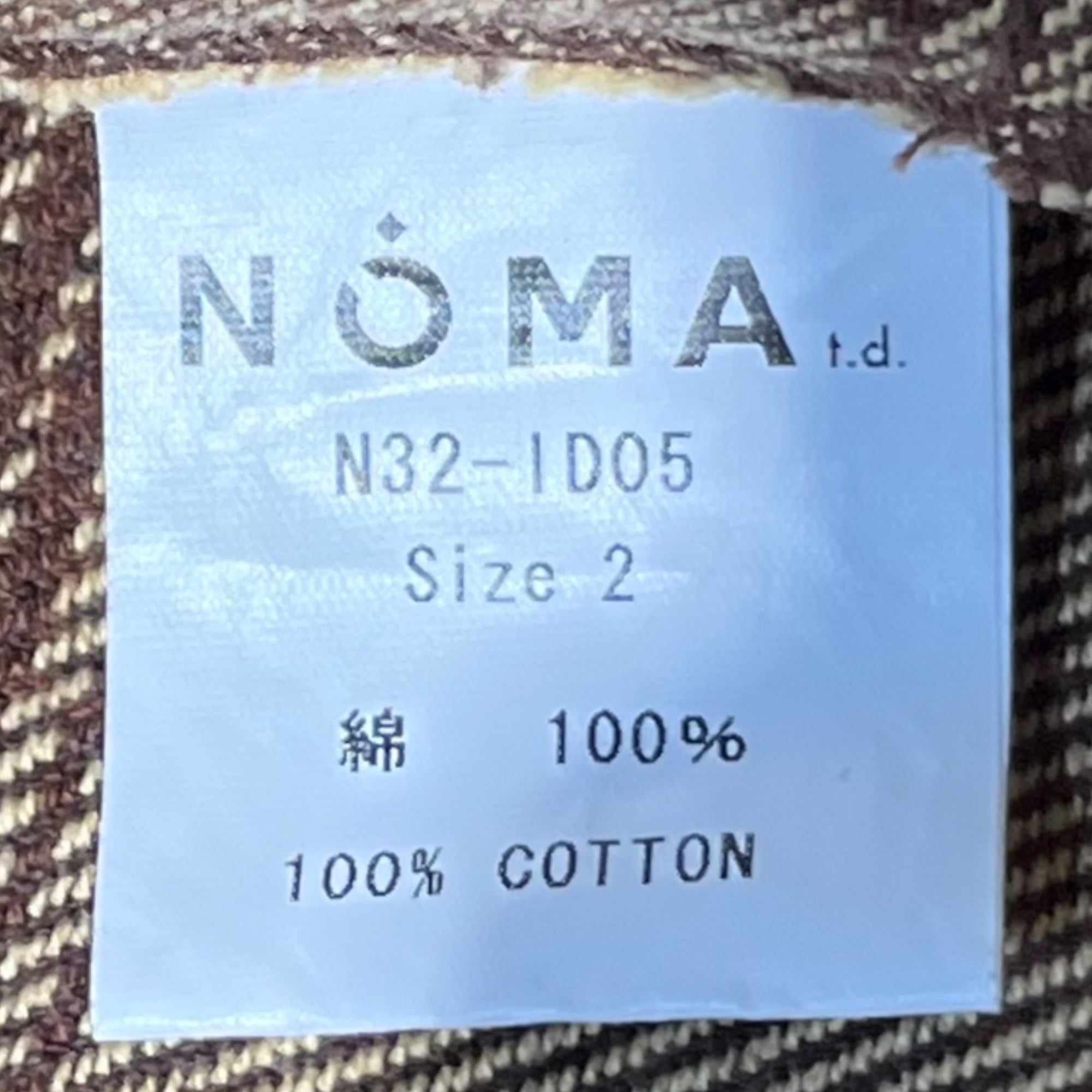 NOMA t.d. (ノーマティーディー) Cotton check coveralls コットン チェック カバーオール N32-ID05 2(M程度) ブラウン 長袖 シャツ