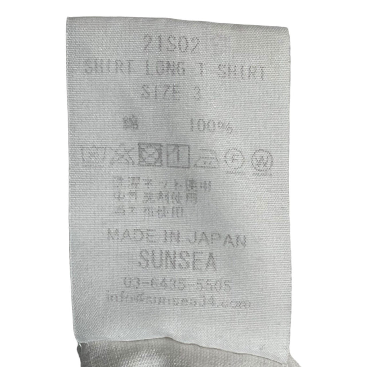SUNSEA(サンシー) 21SS Shirt Long T-shirt シャツ ロングTシャツ ロンT 21S02 SIZE 3(L) ホワイト