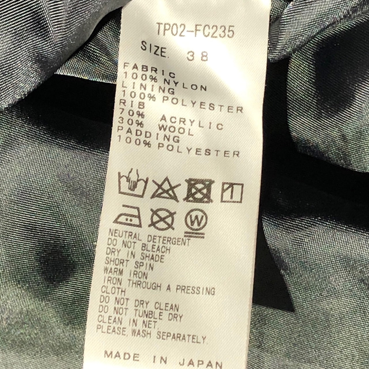 TOGA PULLA(トーガプルラ) 20AW Nylon Twill Blouson/MA-1 ジャケット TP02-FC235 38(Mサイズ程度) ブラック