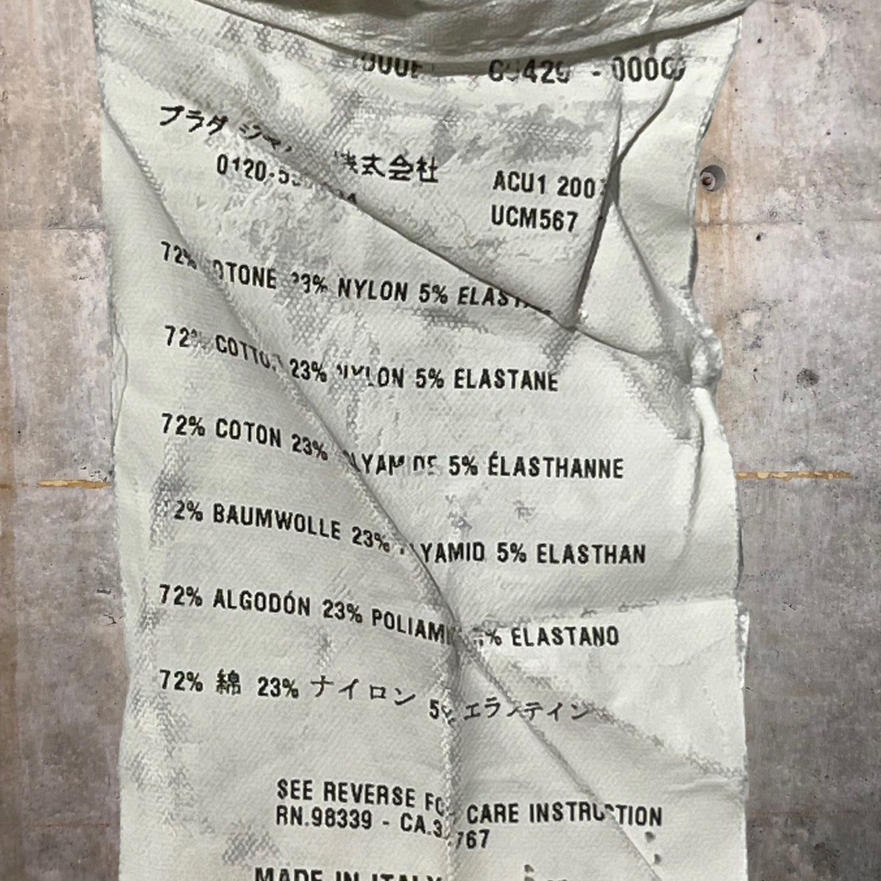 PRADA(プラダ) 00'sオーバーサイズシャツ 41/16(XLサイズ程度) ホワイト 07SS~ Archive アーカイブ