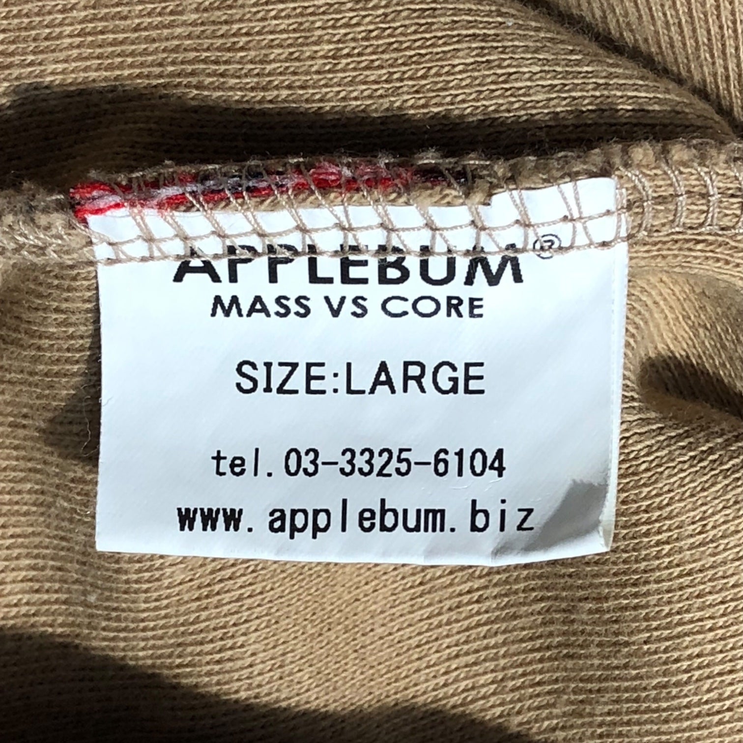 APPLEBUM(アップルバム) KICKZ BOX CLOTHING シューズ ボックス モチーフ 半袖 Tシャツ 0333256-104 L ベージュ×オレンジ