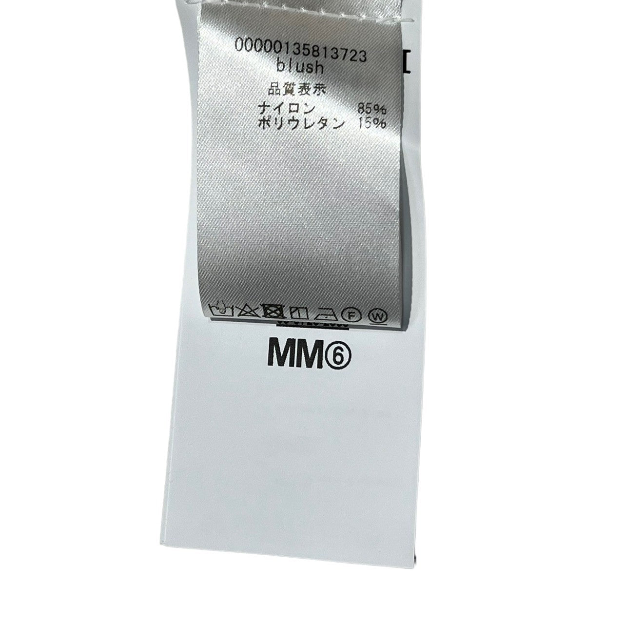 MM6 Maison Margiela(エムエムシックス) 19AW sheer turtleneck dress シアー タートルネック ワンピース 00000135813723 36(S程度) ベージュ シースルー ドレス