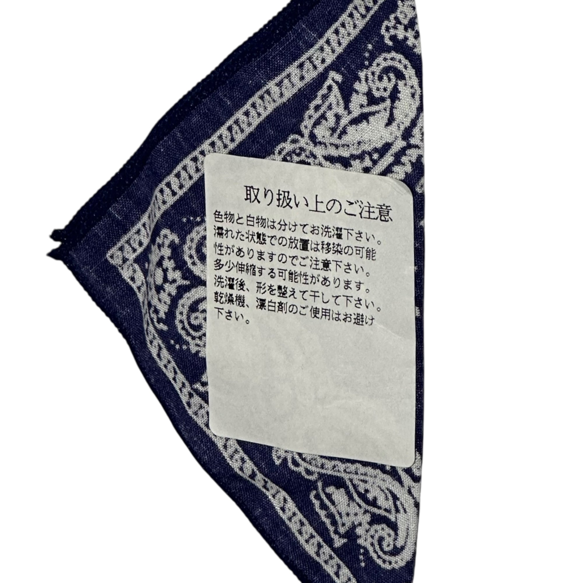 45R(フォーティーファイブアール) Sleeve Lace Short Sleeve T-Shirt 5057083-83-1 1(S程度) ブラウン