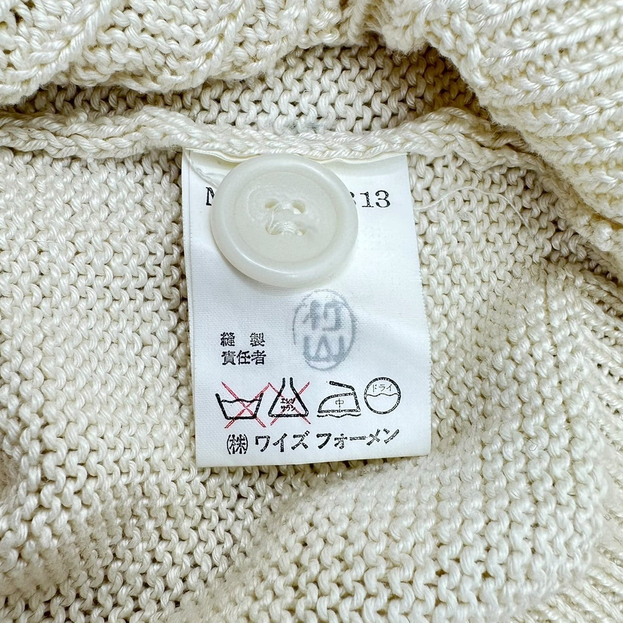 Y's for men(ワイズフォーメン) 90's Single cable weave linen 5 button long sleeve cardigan 片ケーブル織り リネン 5ボタン 長袖 カーディガン MR-K05-313 FREE アイボリー