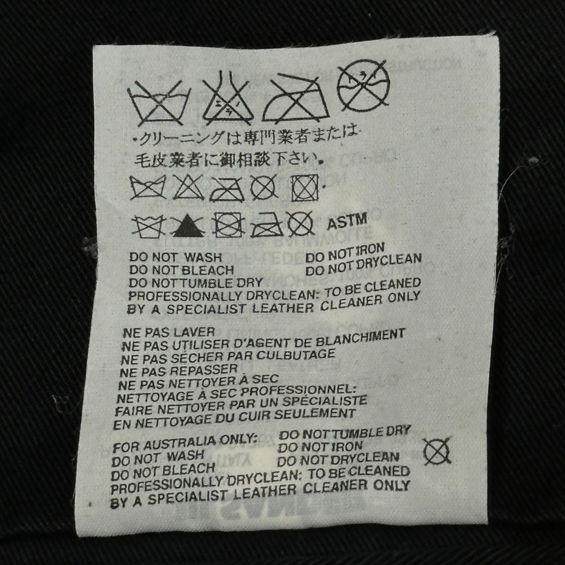 JIL SANDER(ジルサンダー) 00's Archive Lamb Leather Jacket 本人期 アーカイブ ラムレザー ジャケット 44(S程度) ブラック コート